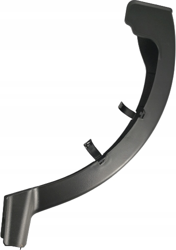 OSŁONA NA ZAWIAS KLAPY TYŁ MERCEDESD W205 C KLAS L