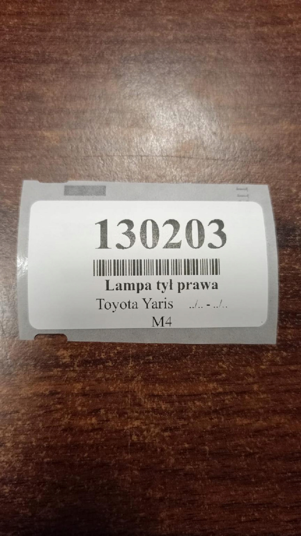 TOYOTA YARIS and light right rear part