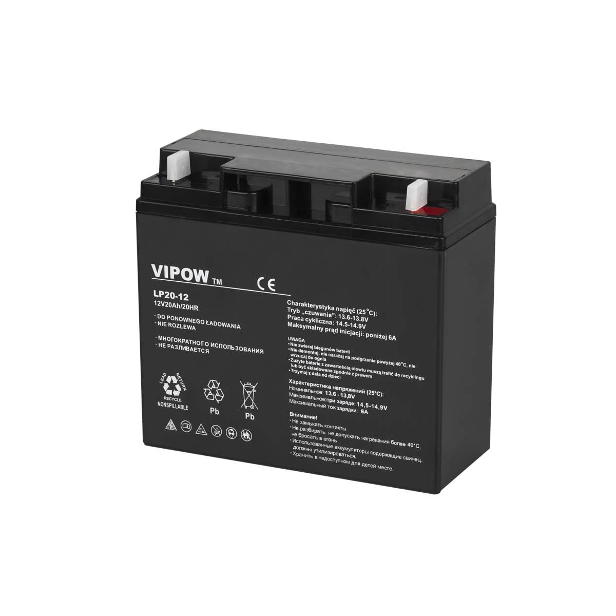 

Akumulator żelowy bezobsługowy Vipow 12V 20Ah