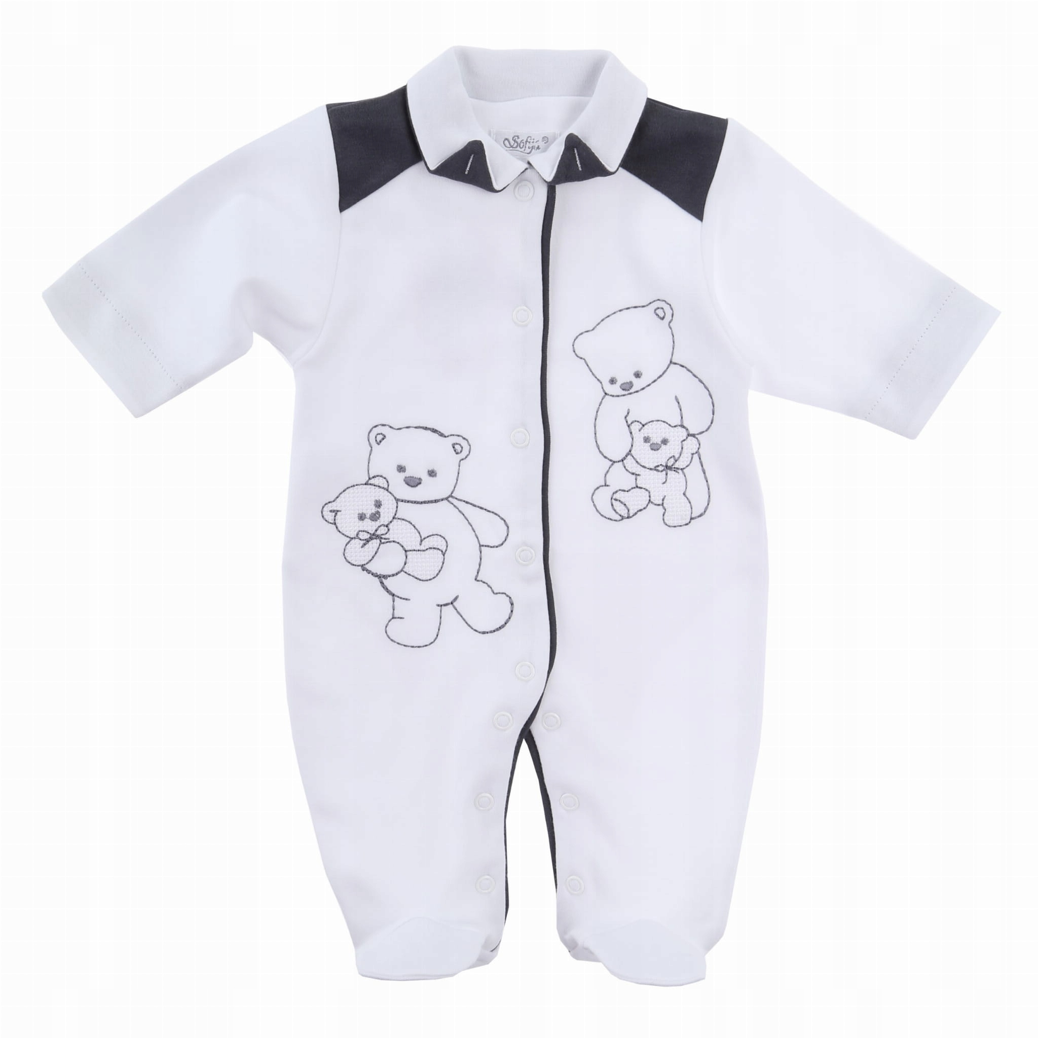 

Sofija Pajac niemowlęcy Ferni 68