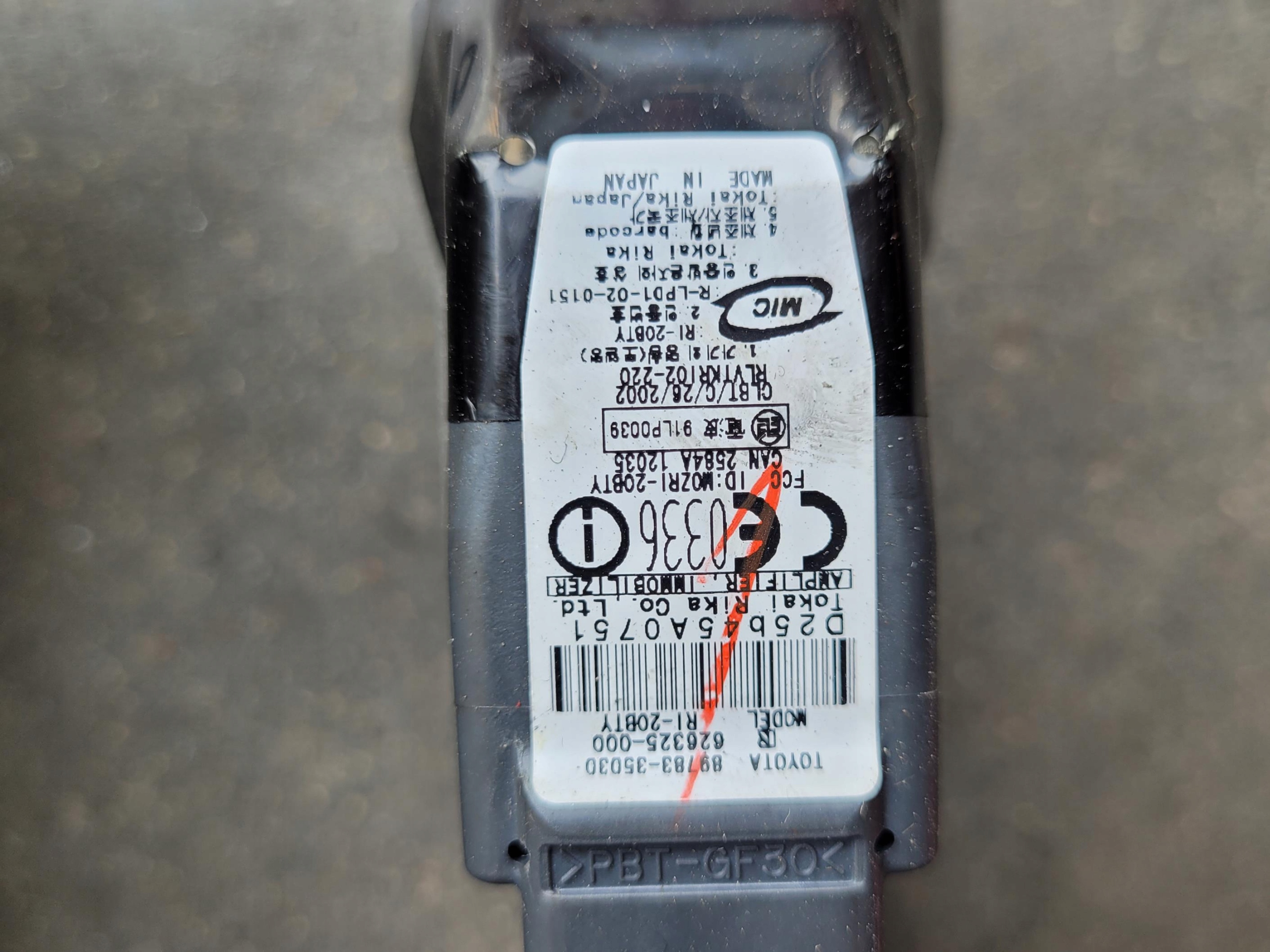 steering wheel rod ignition key LEXUS RX II 400 300 RX400 H
