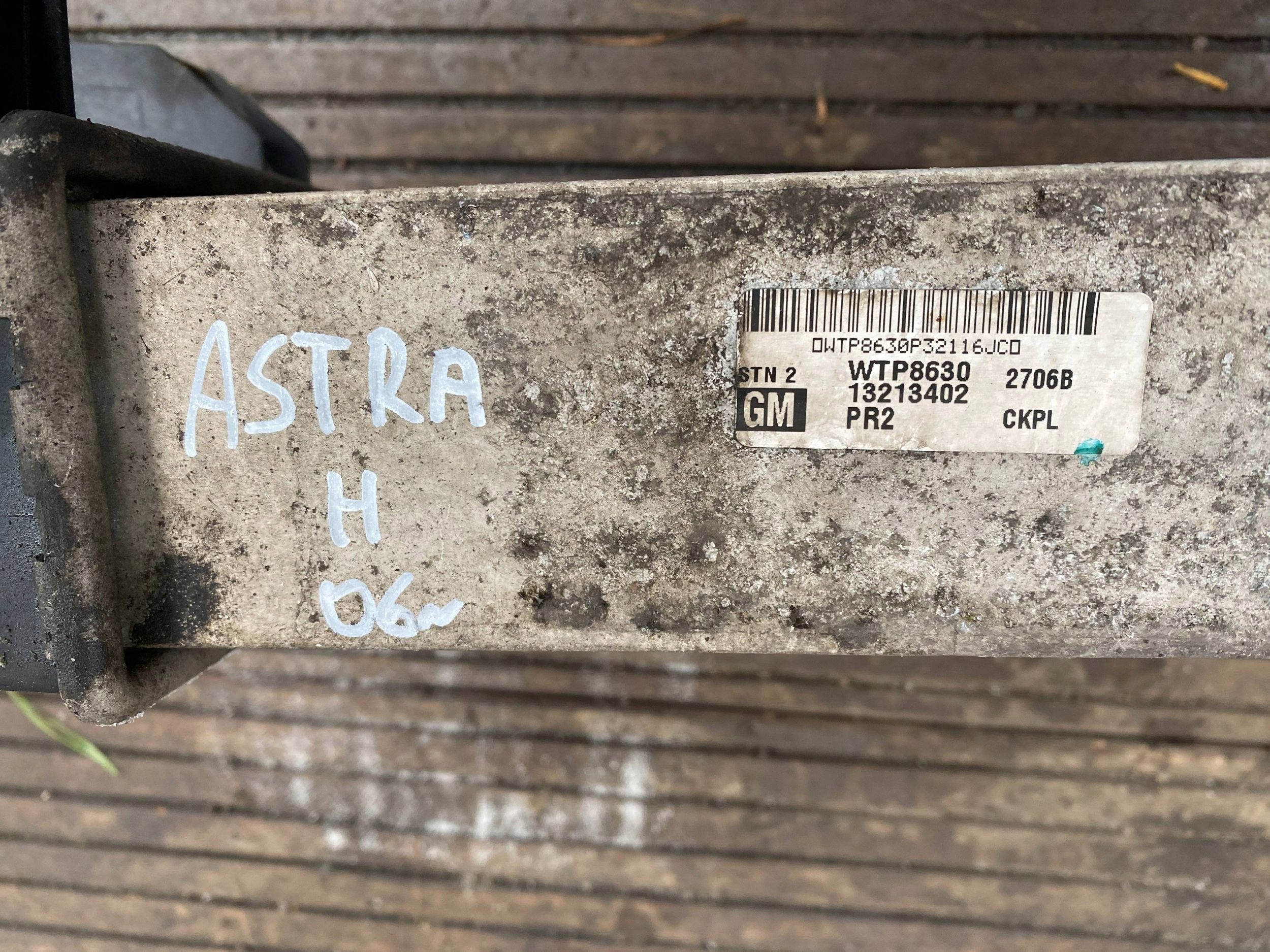 OPEL ASTRA H ZAFIRA B 1.7 1.9 CDTI radiator intercooler 13213402