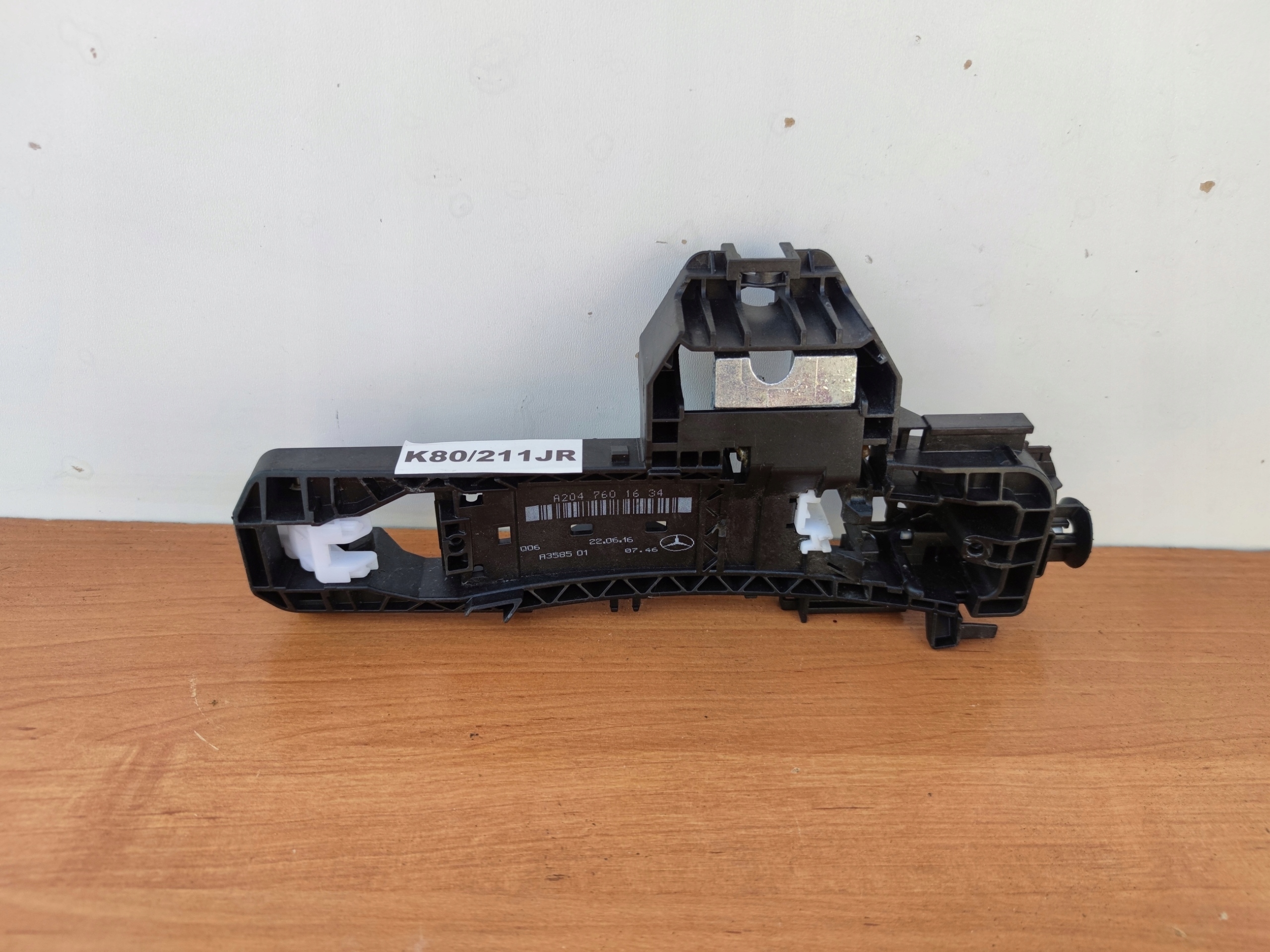 holder handles right front MERCEDES C-KLASA W204