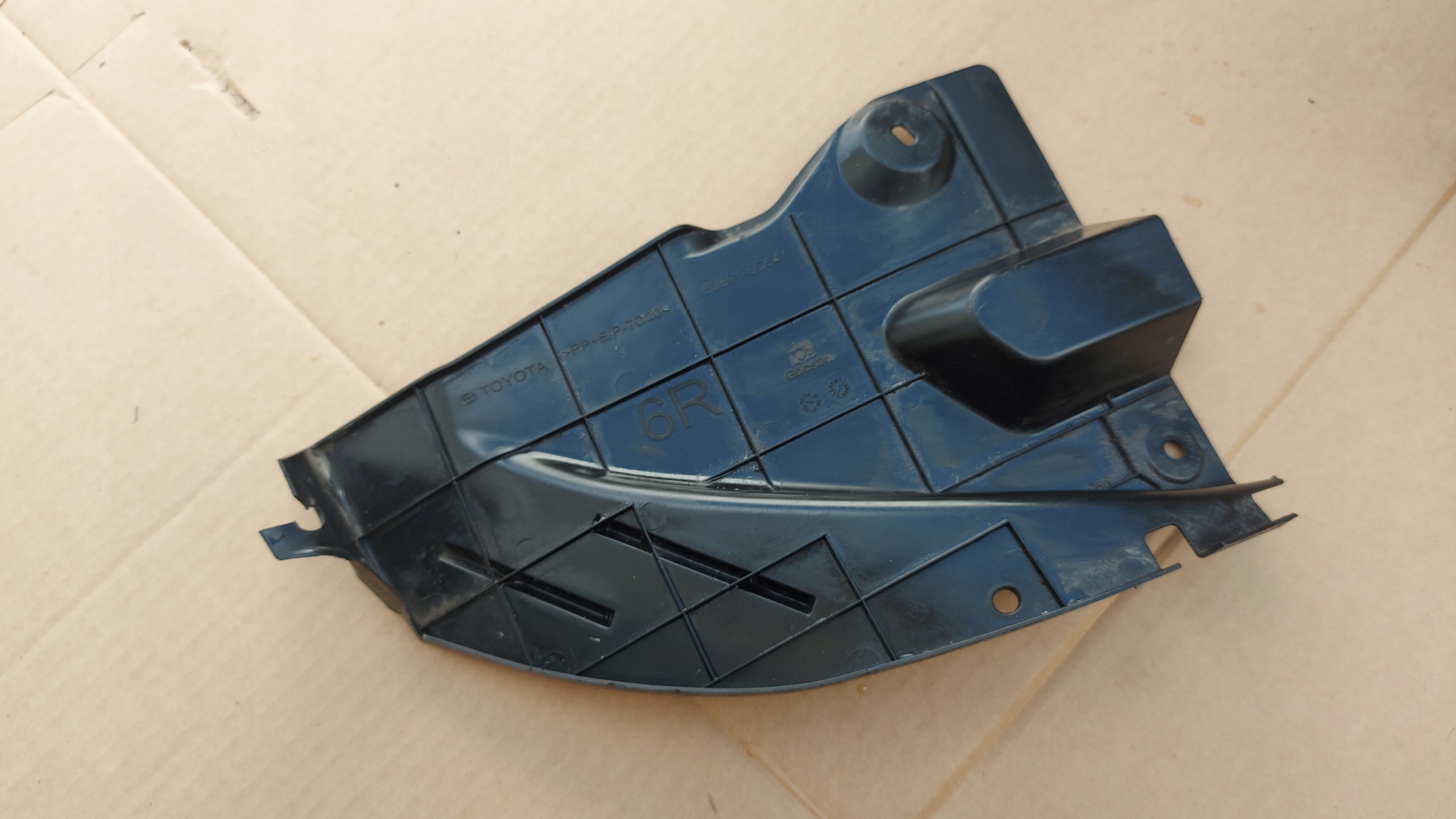 mudguard mudguard flap right rear part TOYOTA YARIS CROSS 21