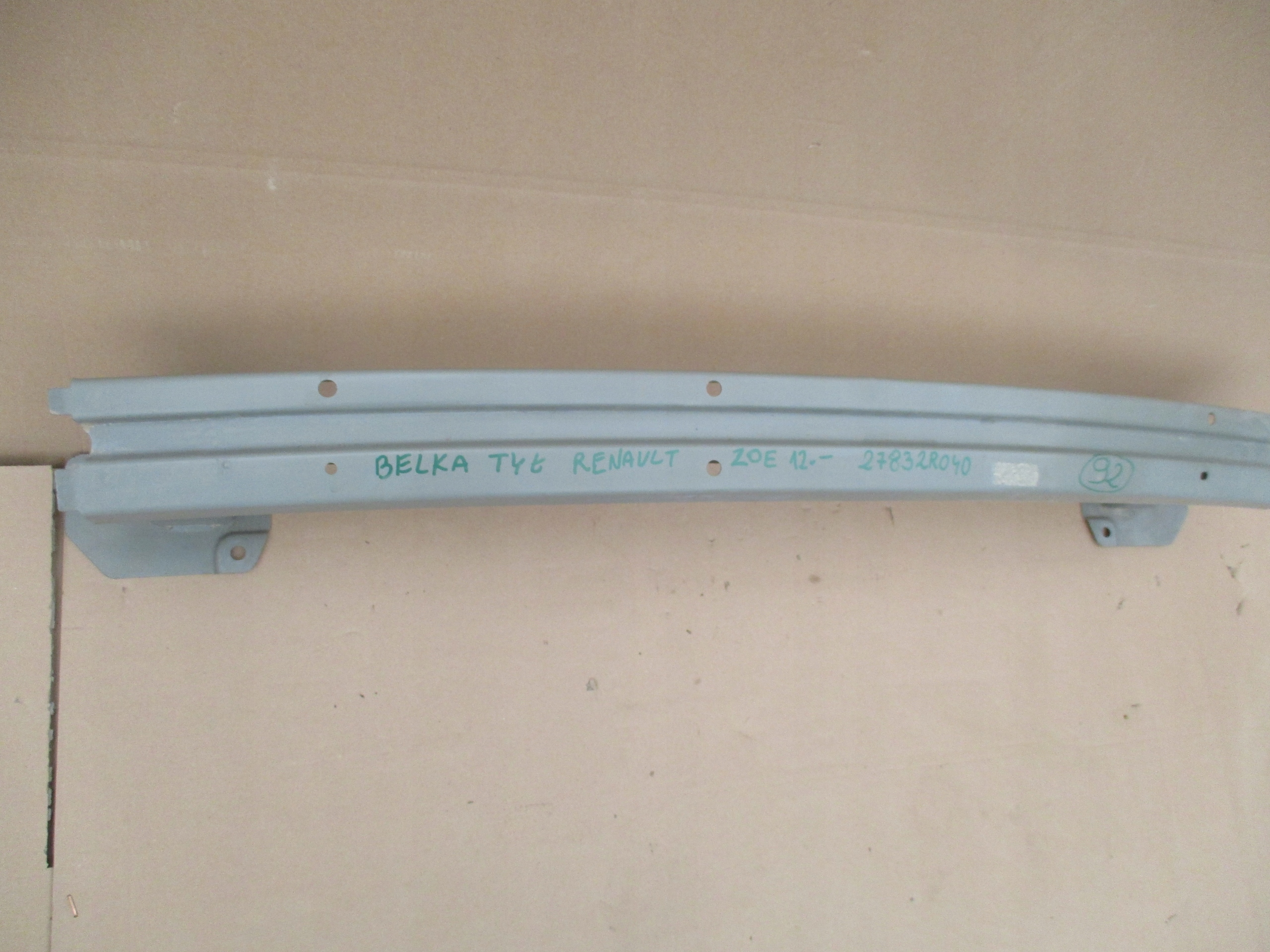 sider rear part rear Renault Zoe 27832R040