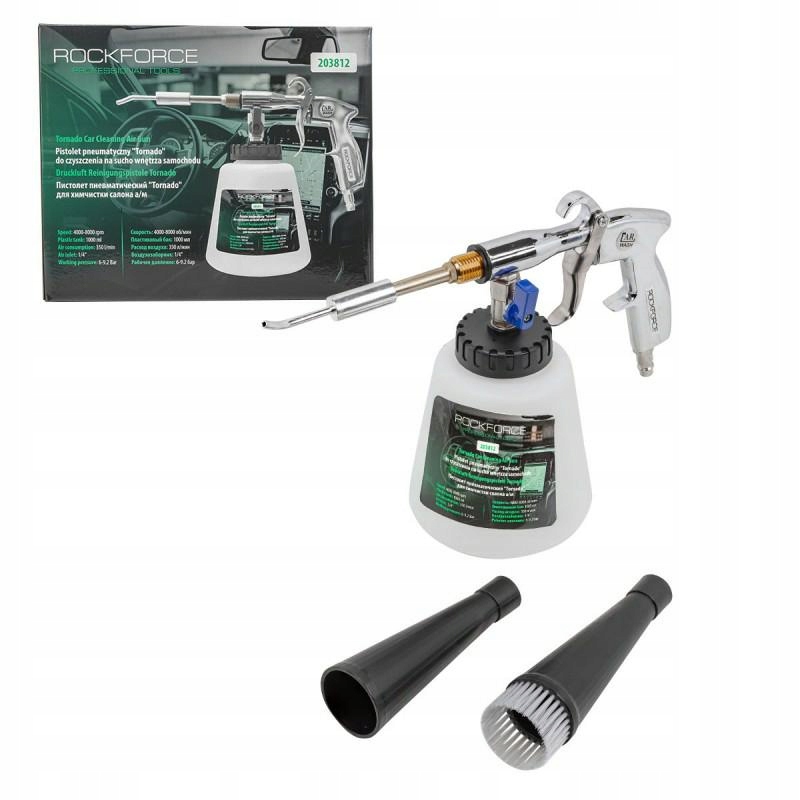 PISTOLET PNEUMATYCZNY z dyszą do czyszczenia PRANIA tapicerki na sucho