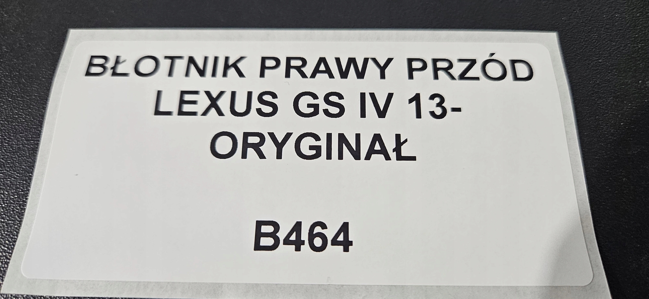 fender right front LEXUS GS IV 2013- original