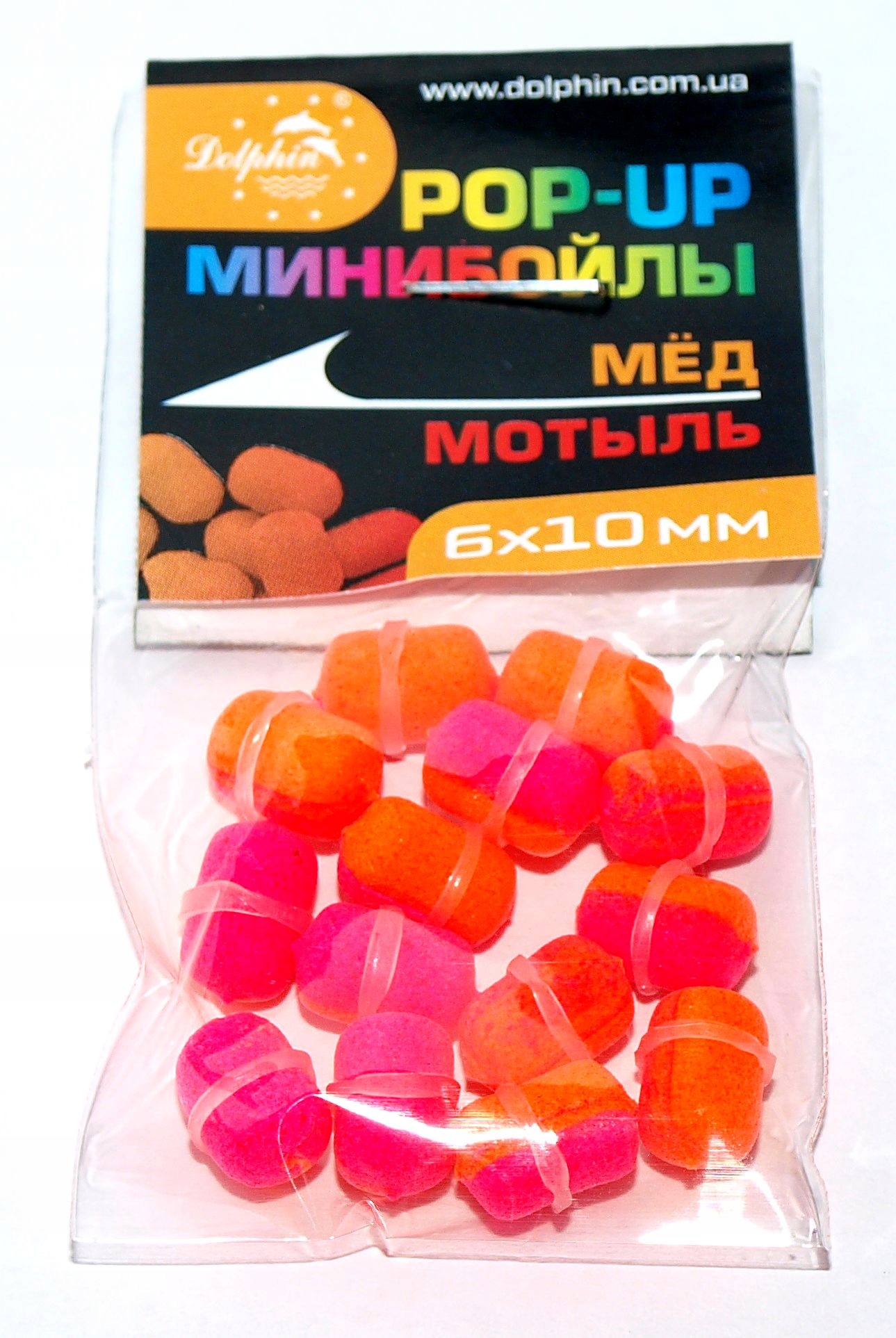 Mini kulki z gumką Pop Up miód ochotka