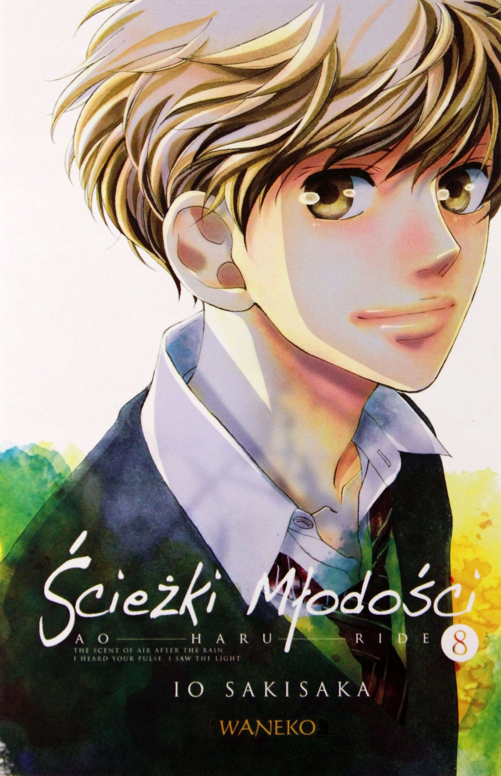 Ścieżki Młodości. Ao Haru Ride (tom 8) Iou Sakisaka [komiks]