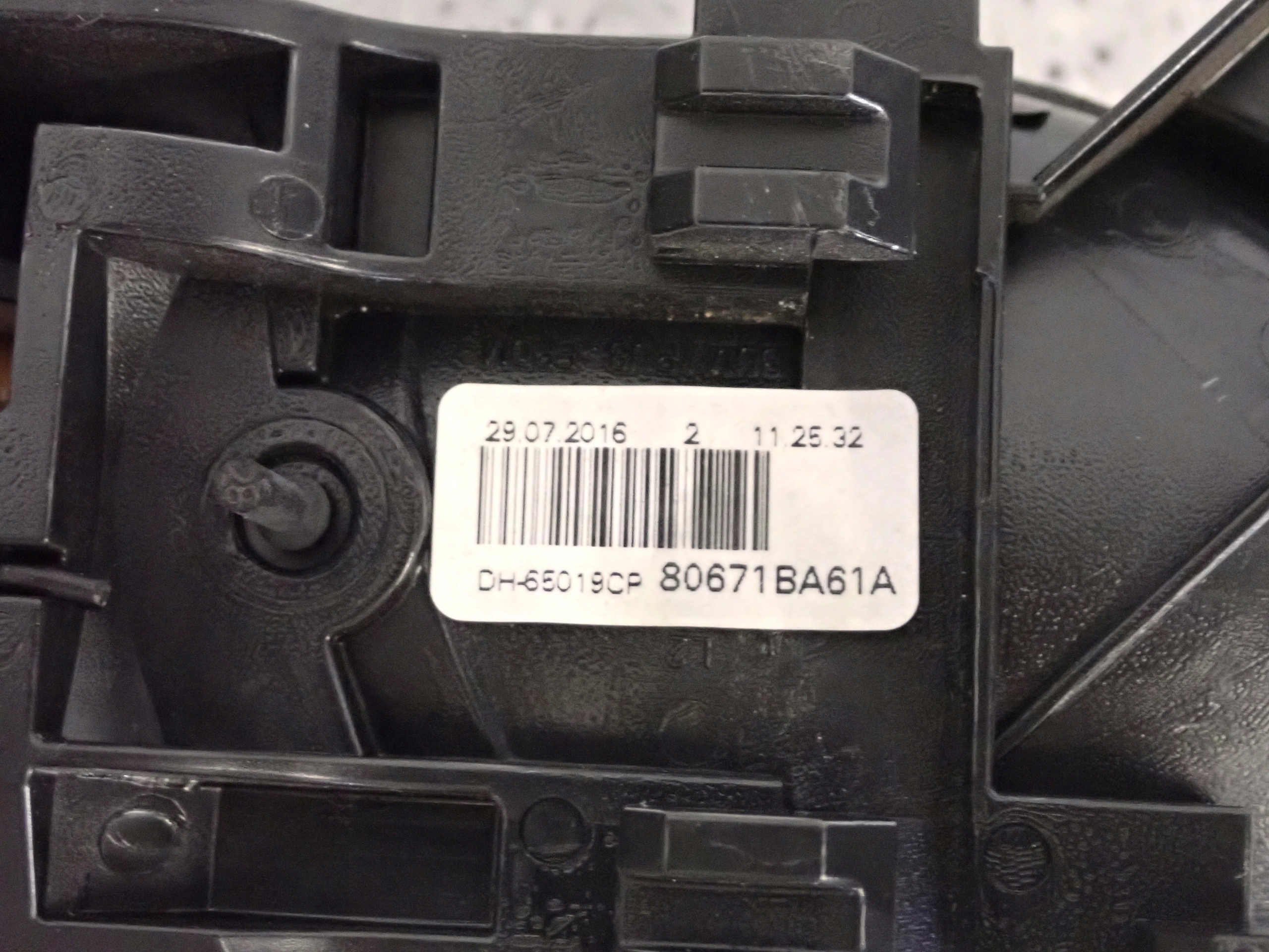 nissan NOTE E12 12- ручка двери внутренняя