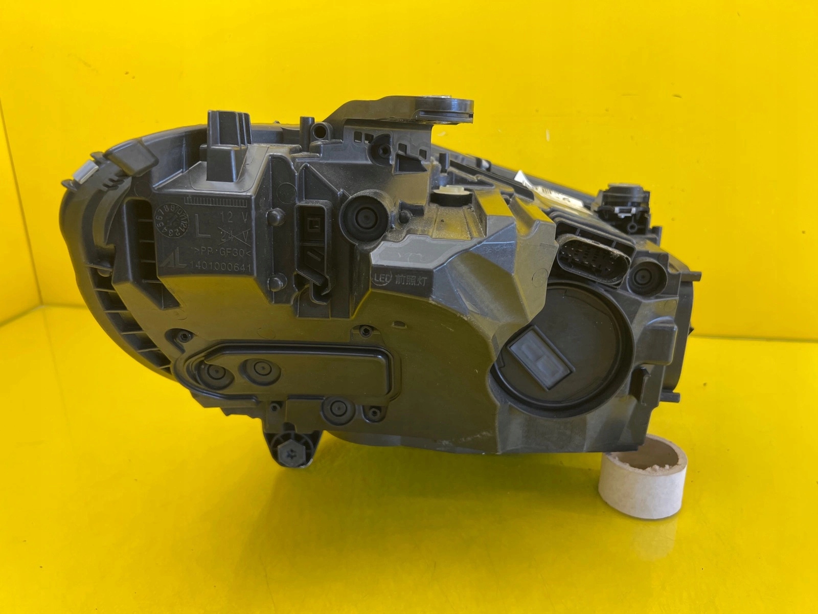 light light left Mercedes C-klasa W206 Full Led A2069062104