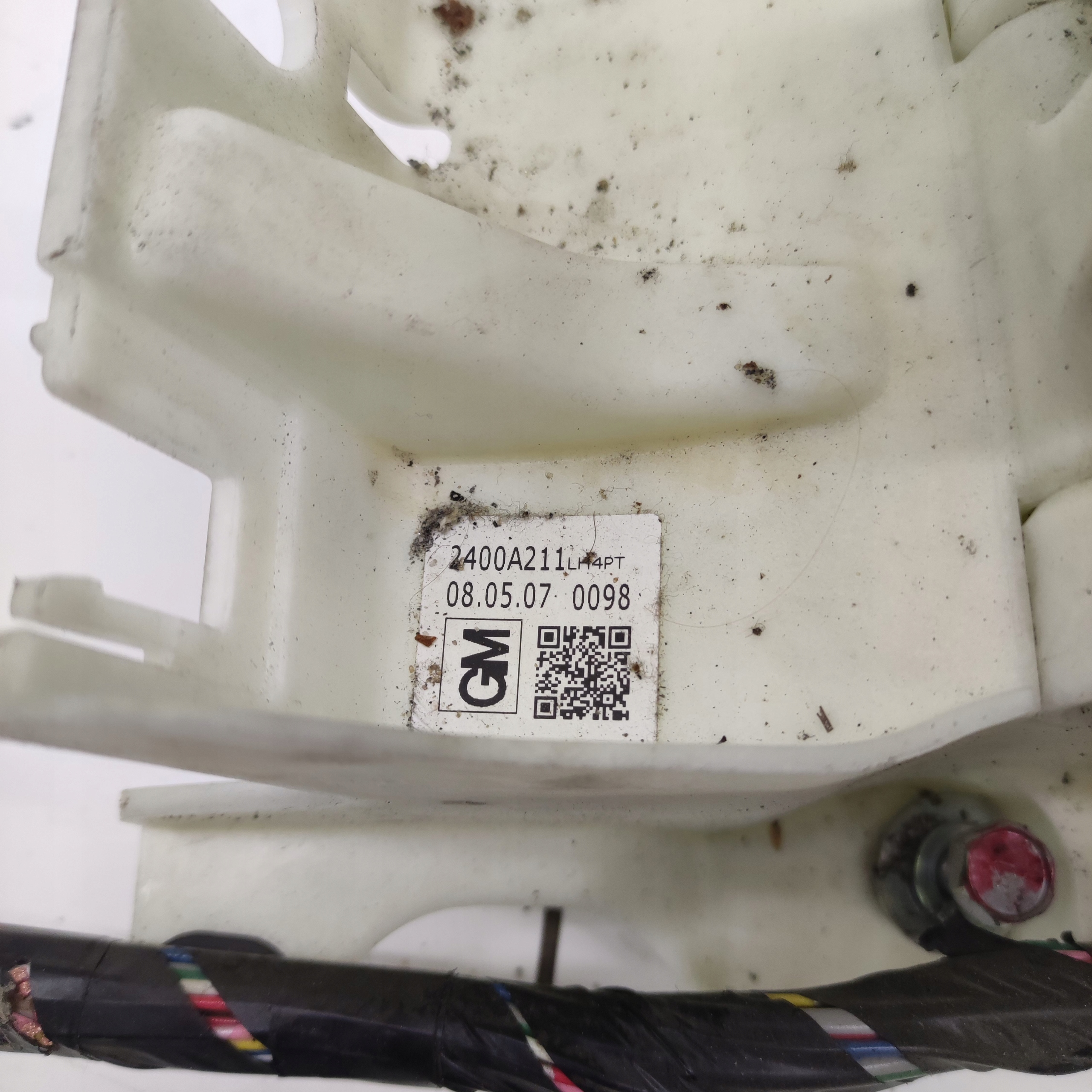 trim changes of the gear CITROEN C-CROSSER 2400A211