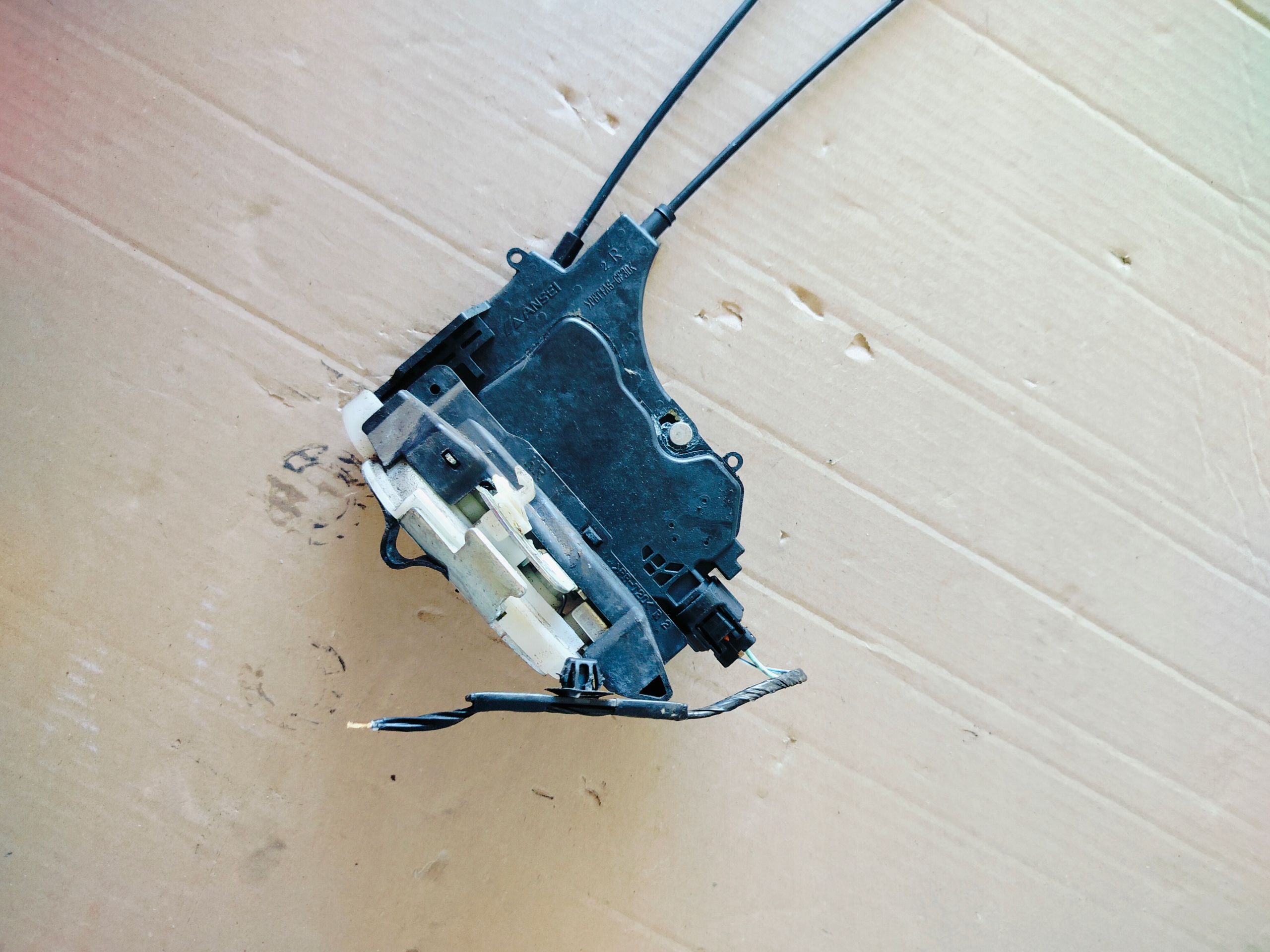 lock door rear part right Peugeot 4007 and (2007-2012)