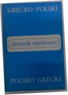 Słownik minimum - Kambureli