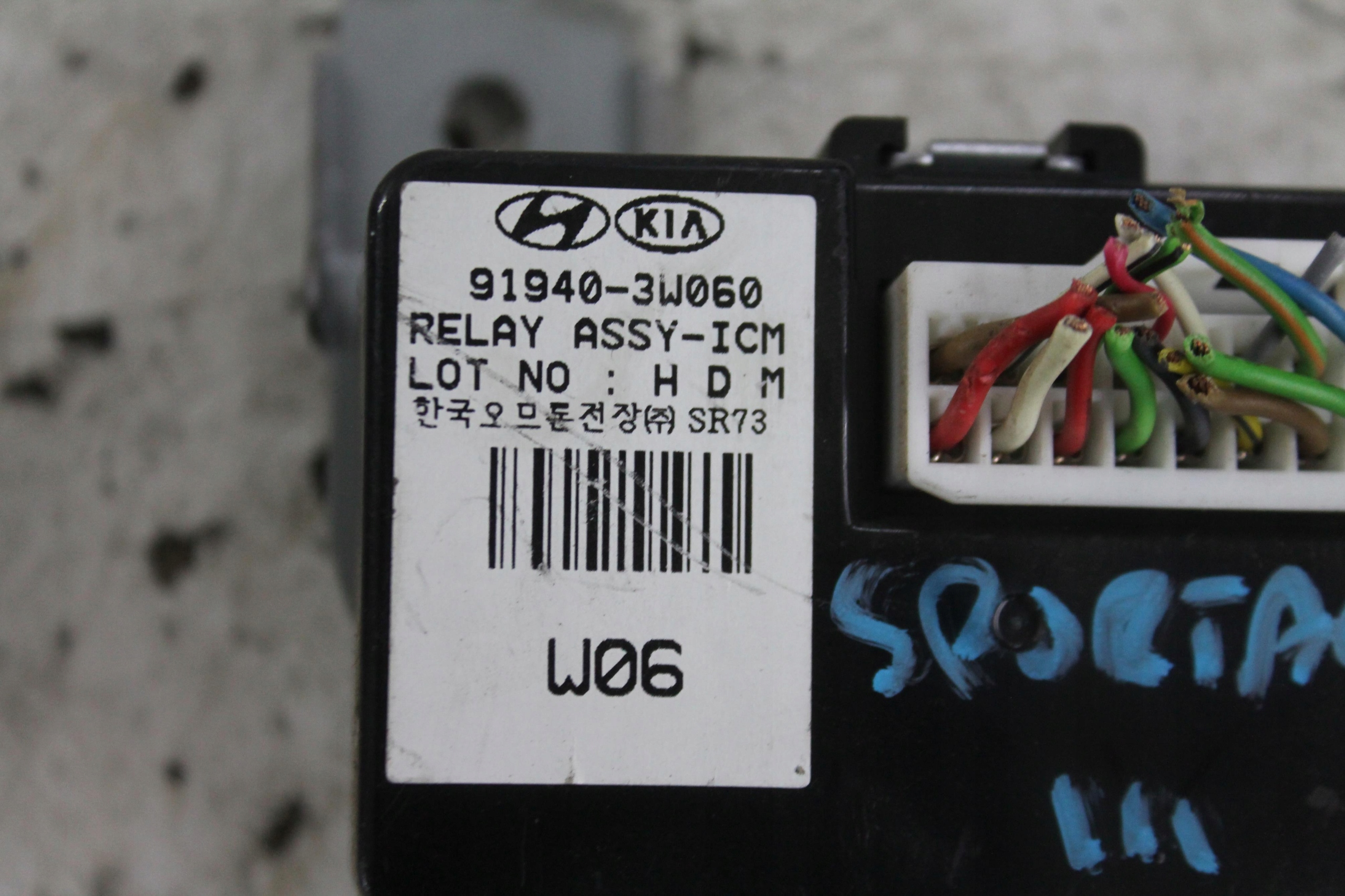 module control unit relay ICM 91940-3W060 KIA SPORTAGE III 10-15