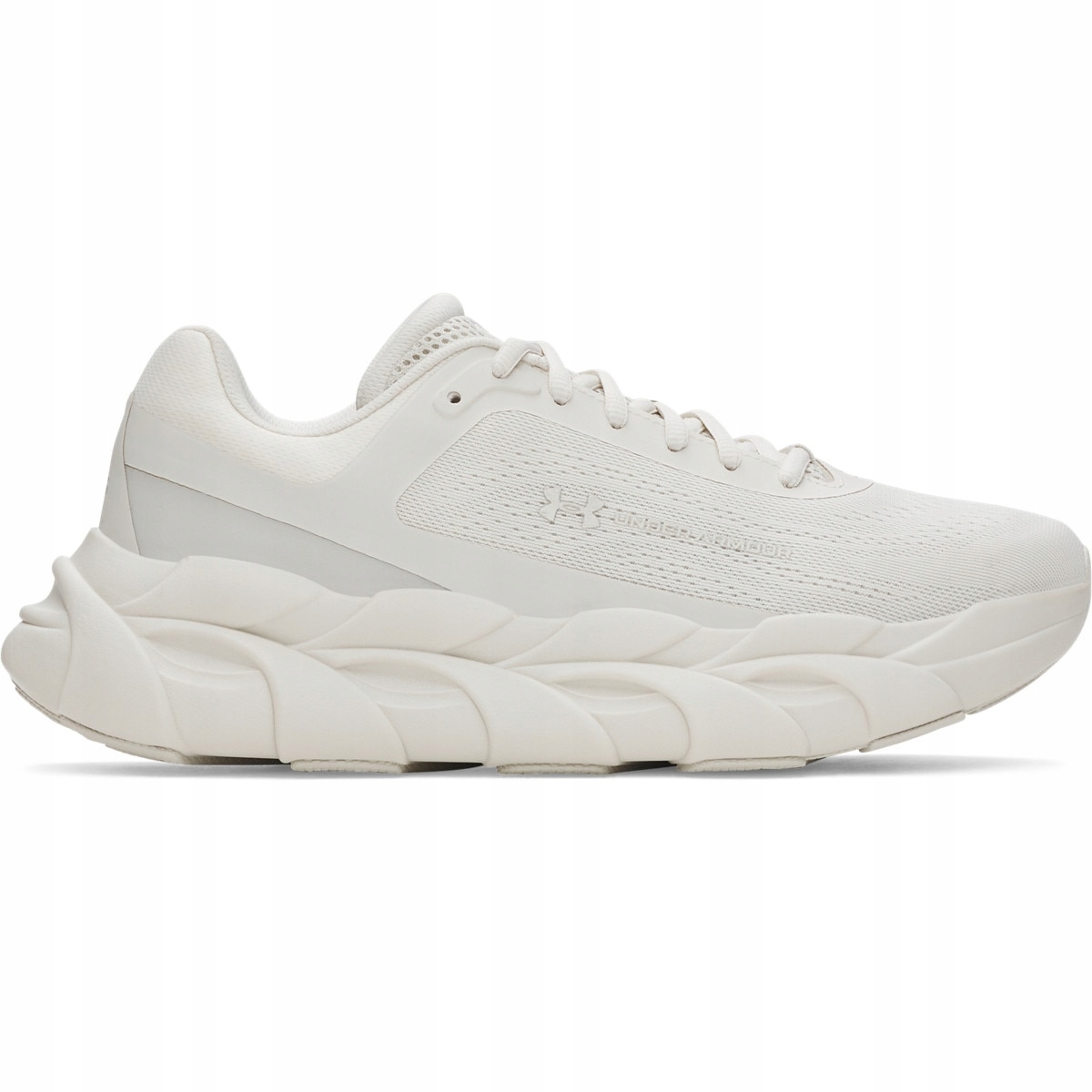Męskie buty do biegania sportowe Under Armour Ua Halo Runner białe 47