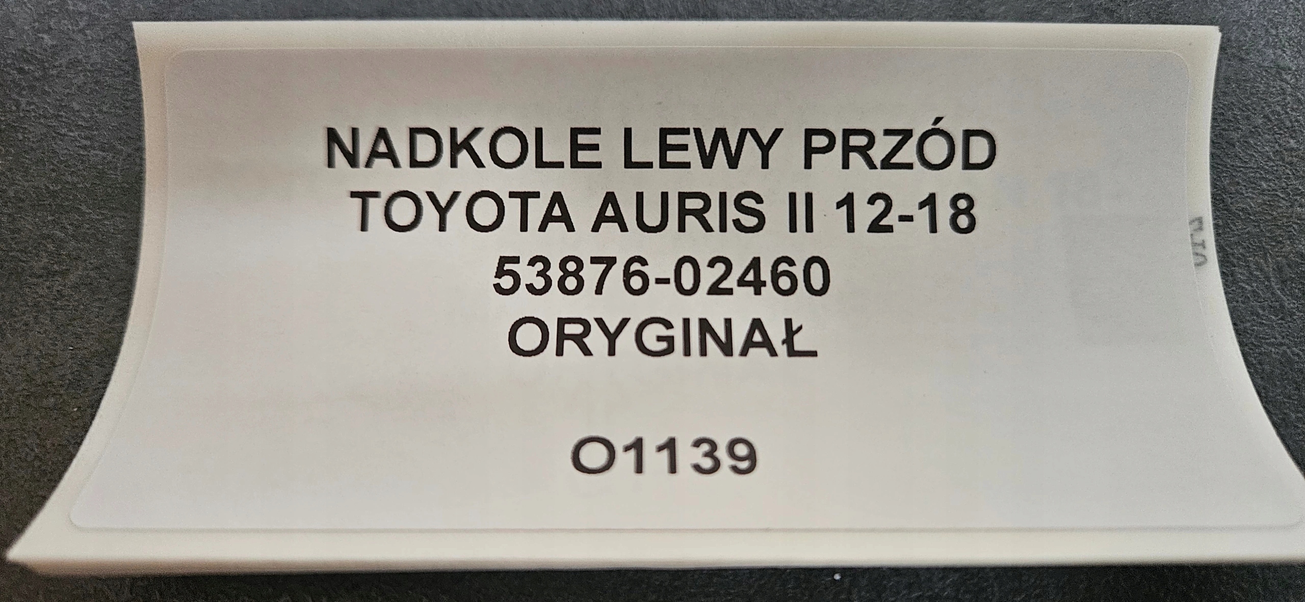 mudguard left front TOYOTA AURIS II E18 12-18 original 53876-02460