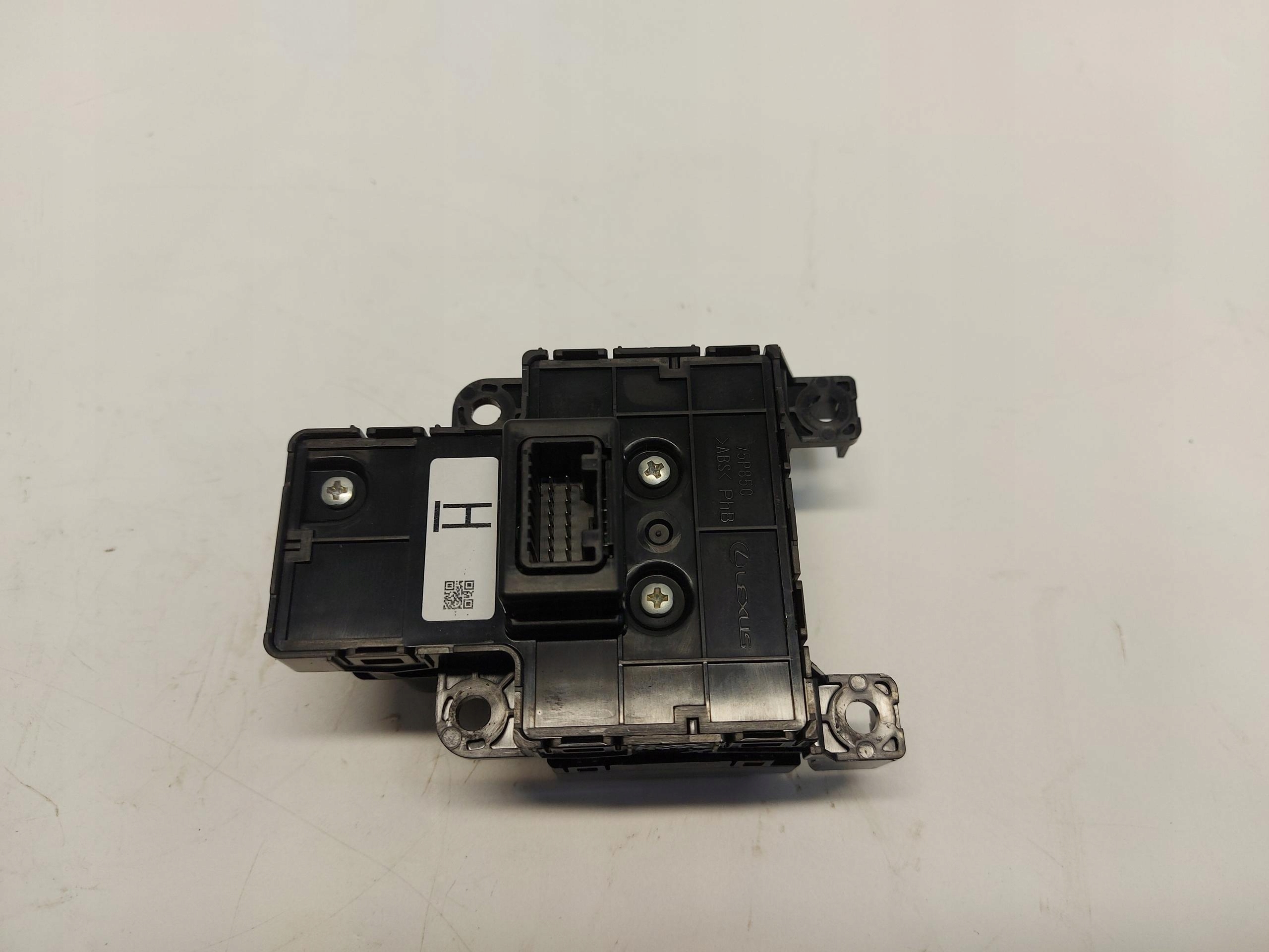 LEXUS RX500H V 5 2023- switch electric brake