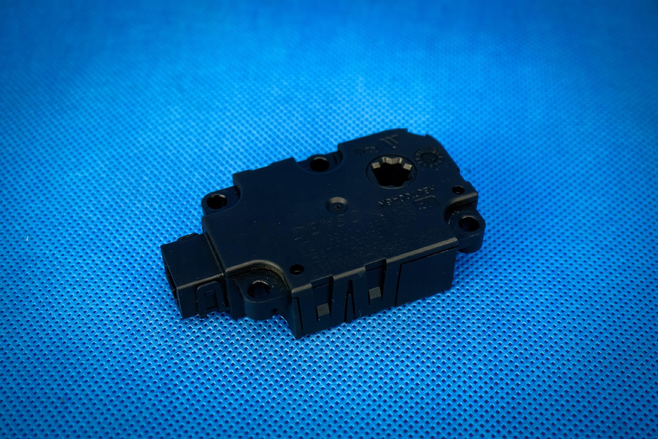 motor topení Audi A6 4G A7 A8 4H 4H0820511E