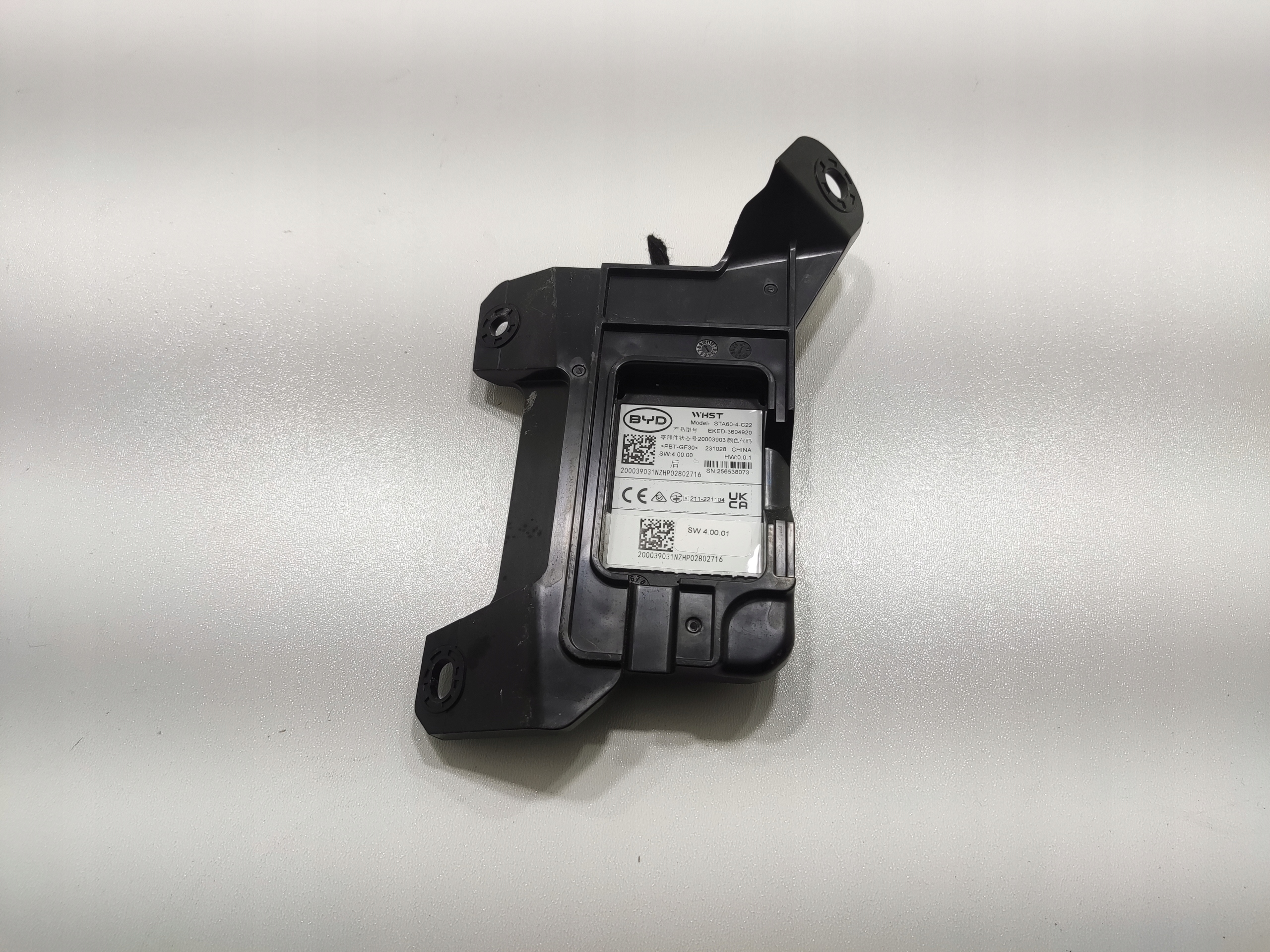 module control unit RADAR BYD SEAL 2024-2025 EKED-3604920