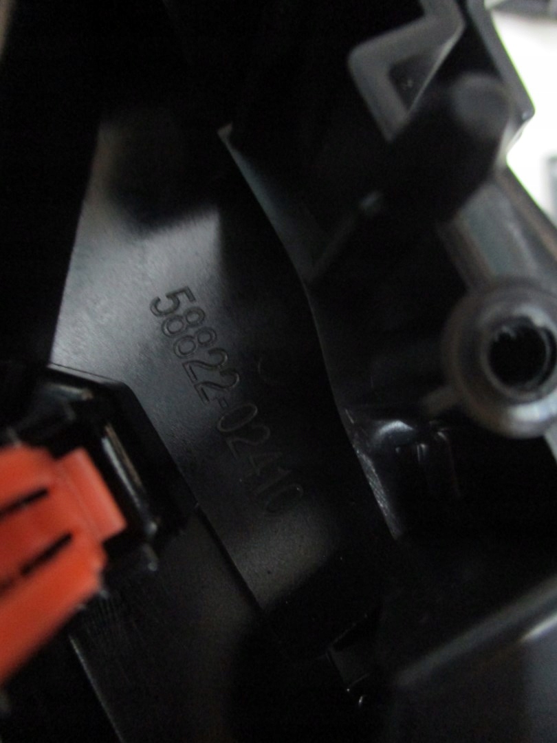 bracket for kubki Toyota Corolla E21 58803-02050