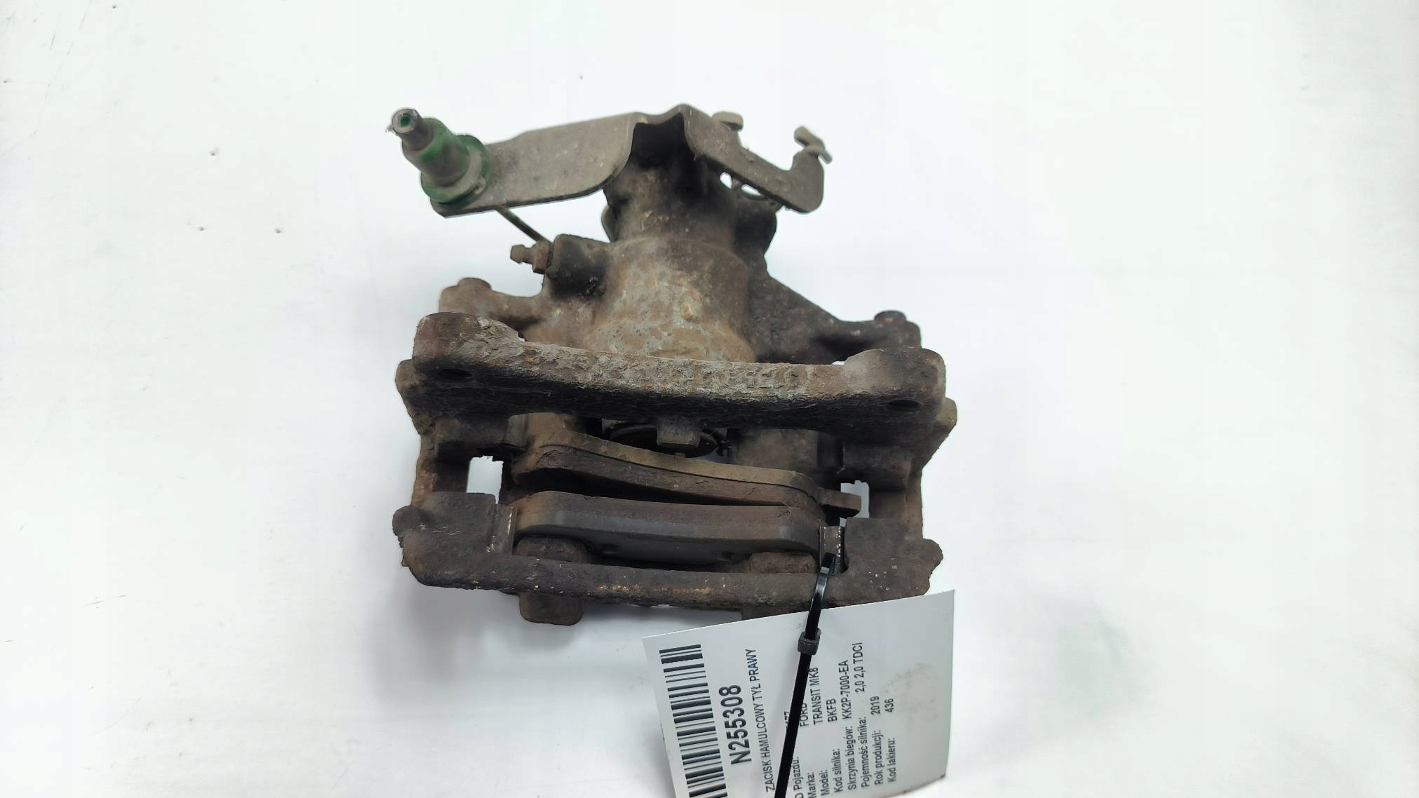 caliper brake rear part right 2.0 TDCI FORD TRANSIT MK8