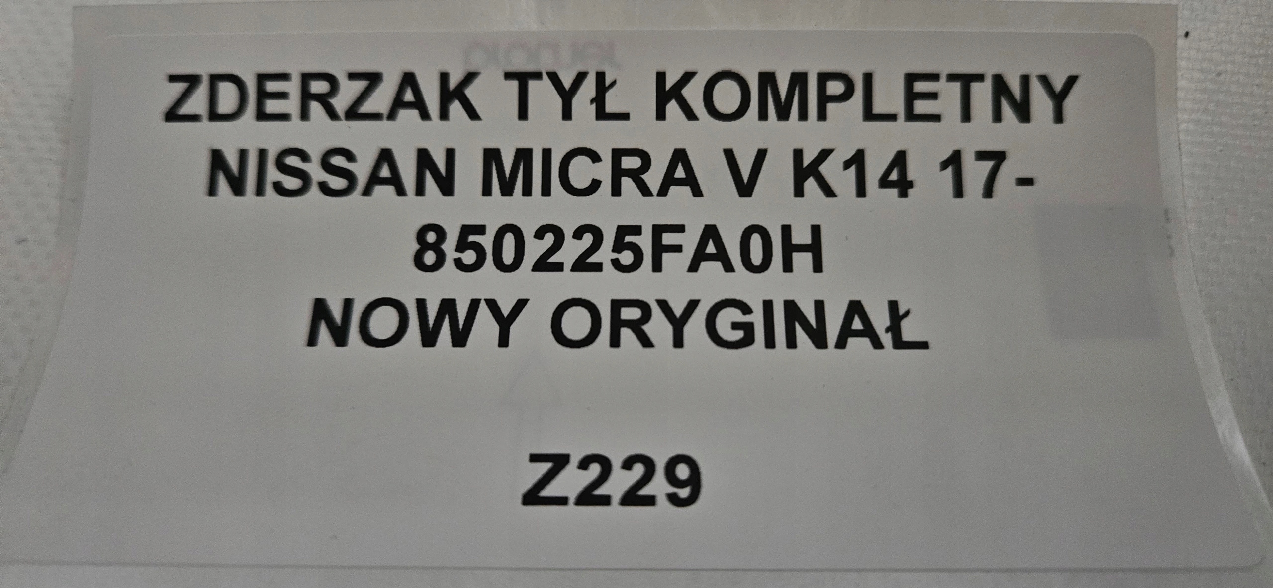 bumper rear part complete NISSAN MICRA V K14 17- new