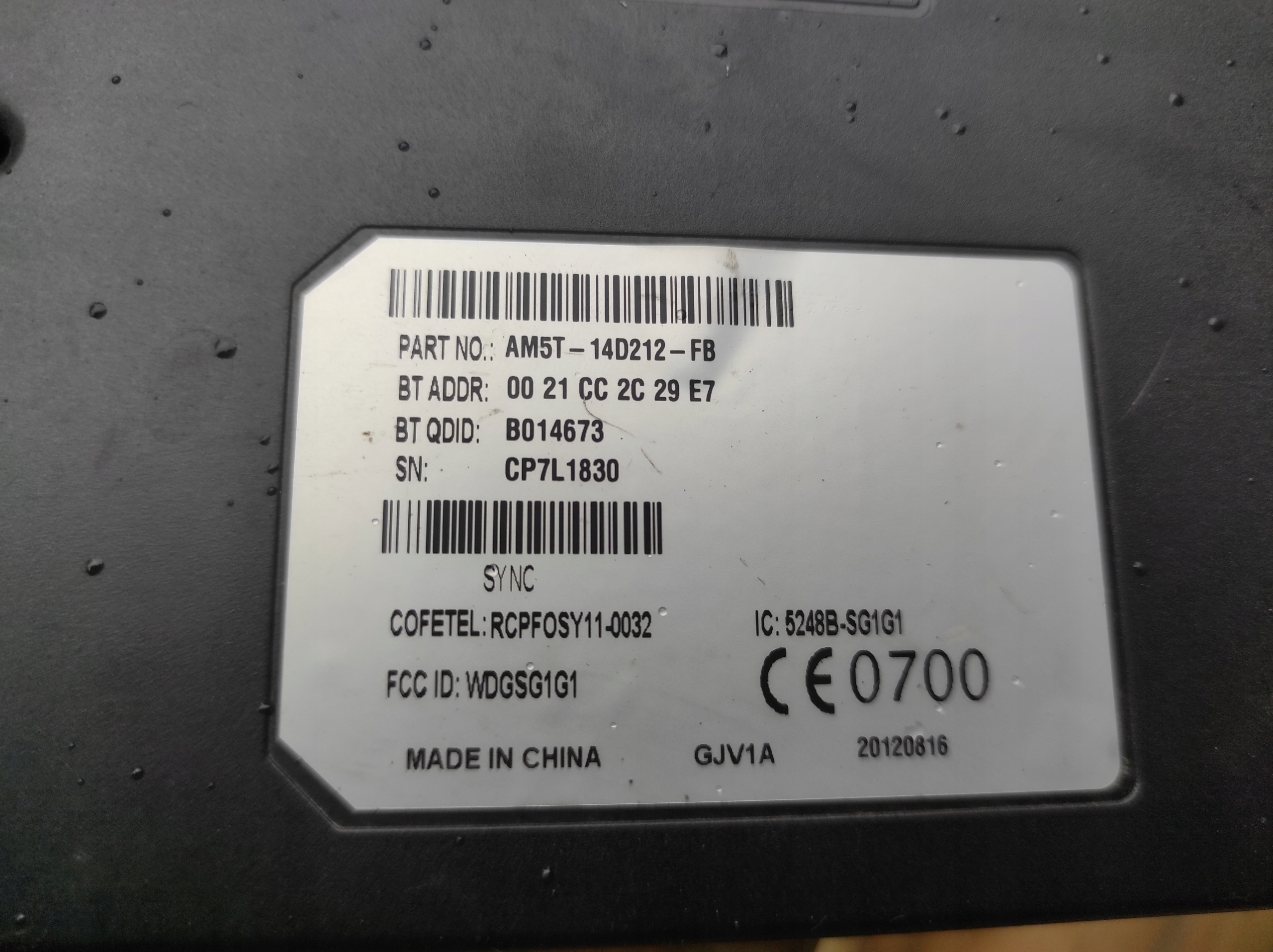 module bluetooth Ford Kuga mk2 AM5T-14D212-FB