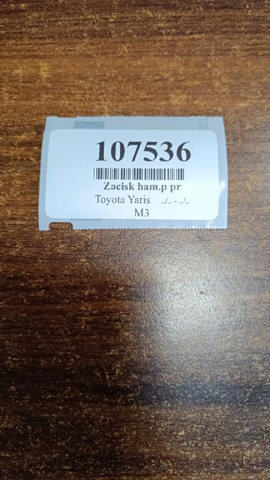 TOYOTA YARIS and 1.4 caliper right front