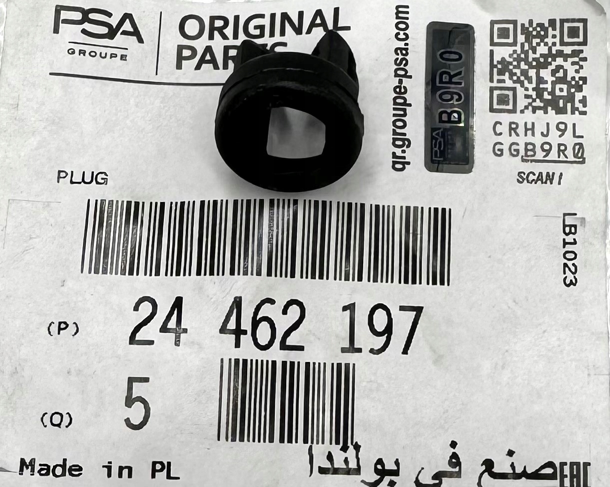 SPINKA SZYBY DRZWI TYLNYCH INSIGNIA A VECTRA C ZAFIRA C OE ORYGINAŁ