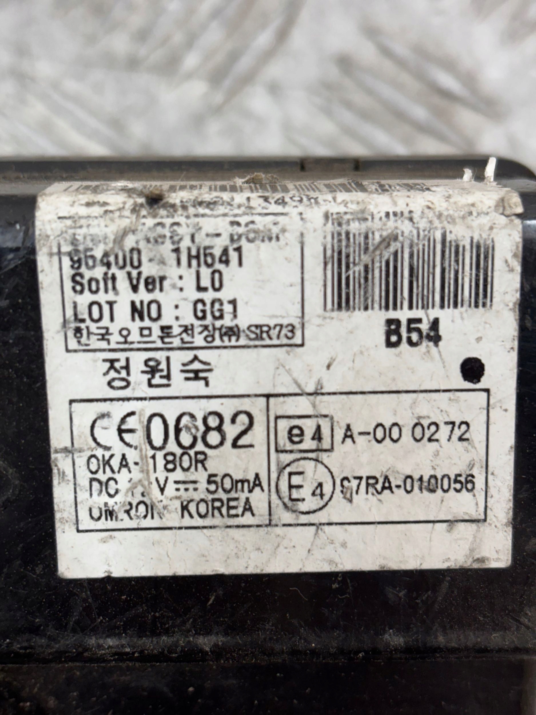 modulo Centralina KIA CEED e 954001H541