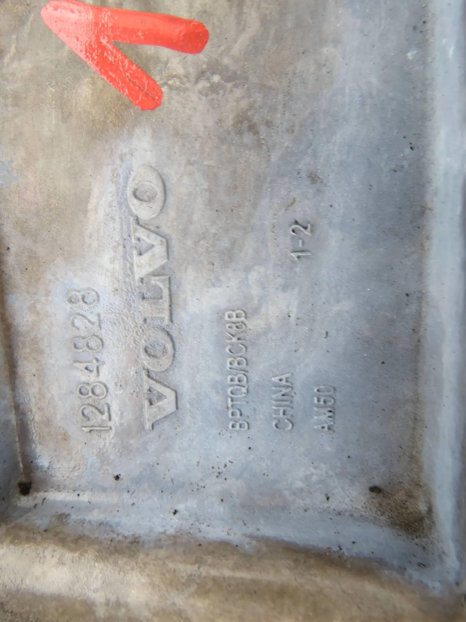 Supporto TUNEL media VOLVO XC60 e 1284828