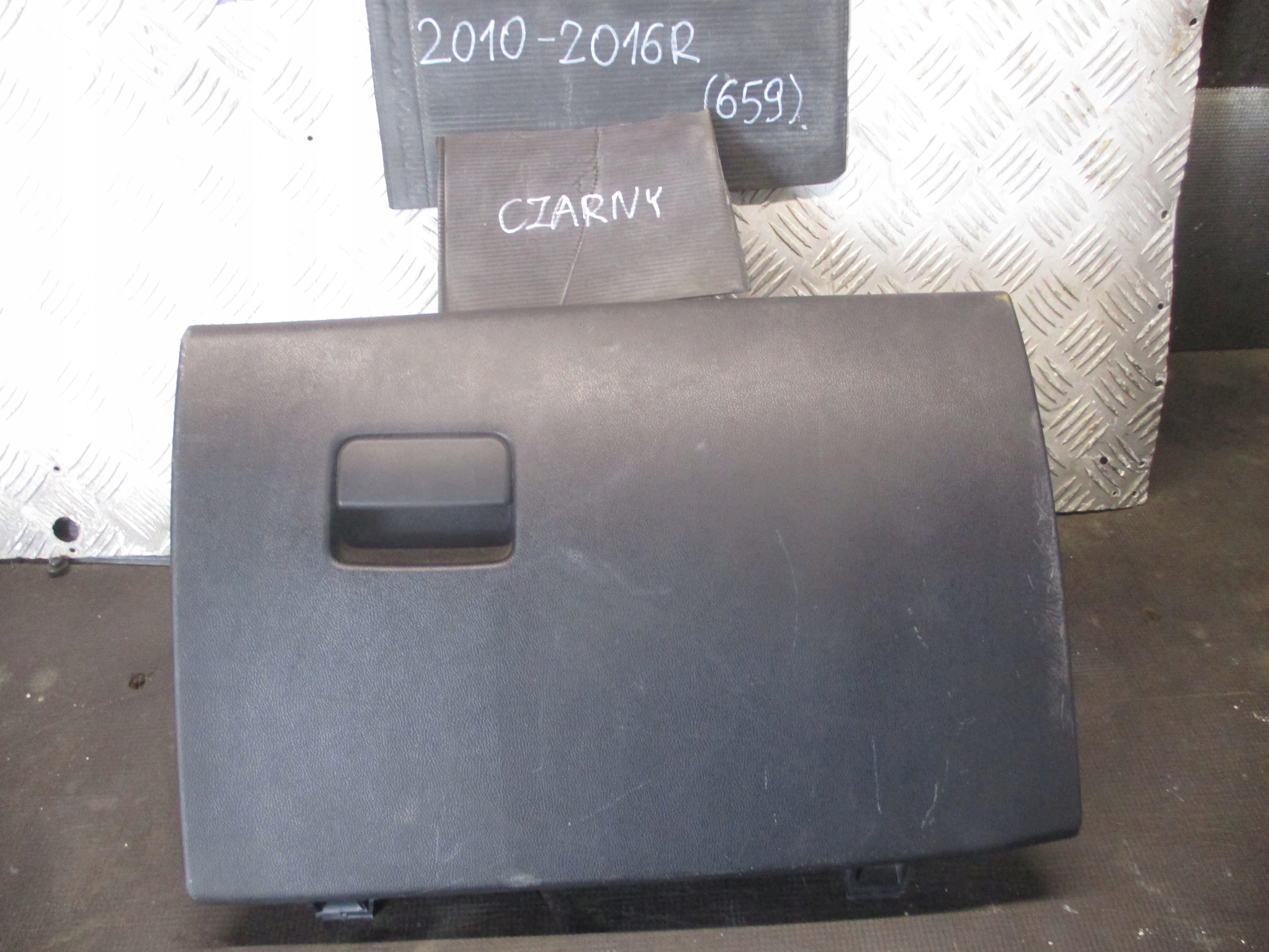 бардачок mitsubishi ASX 10-16