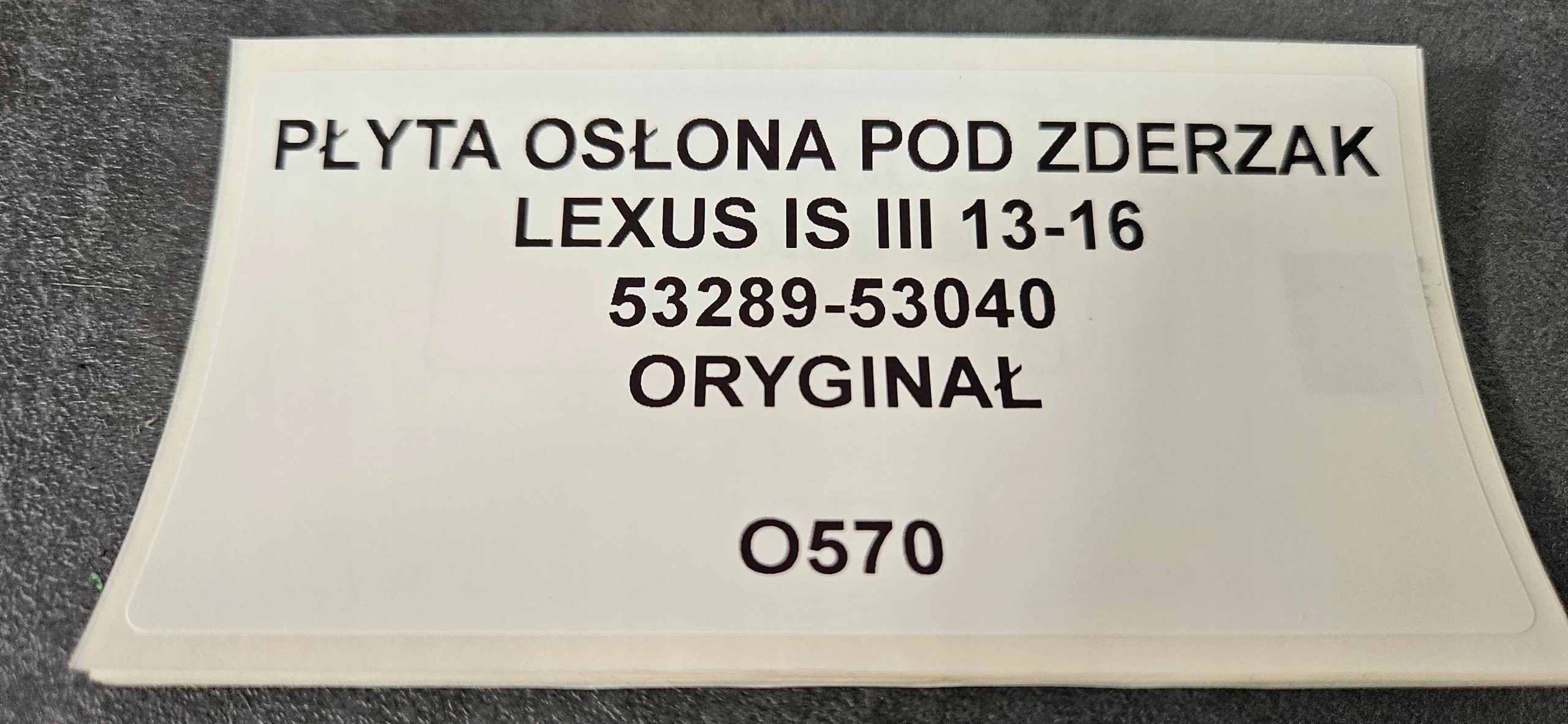 cover below bumper LEXUS IS III 13-16