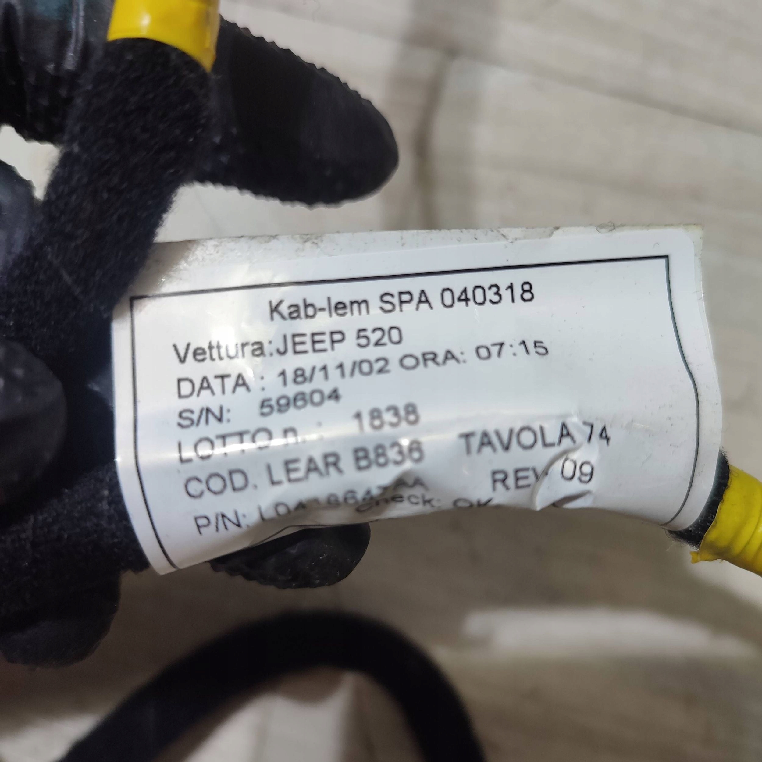 bundle seat front side right Fiat 500X LO418647AA