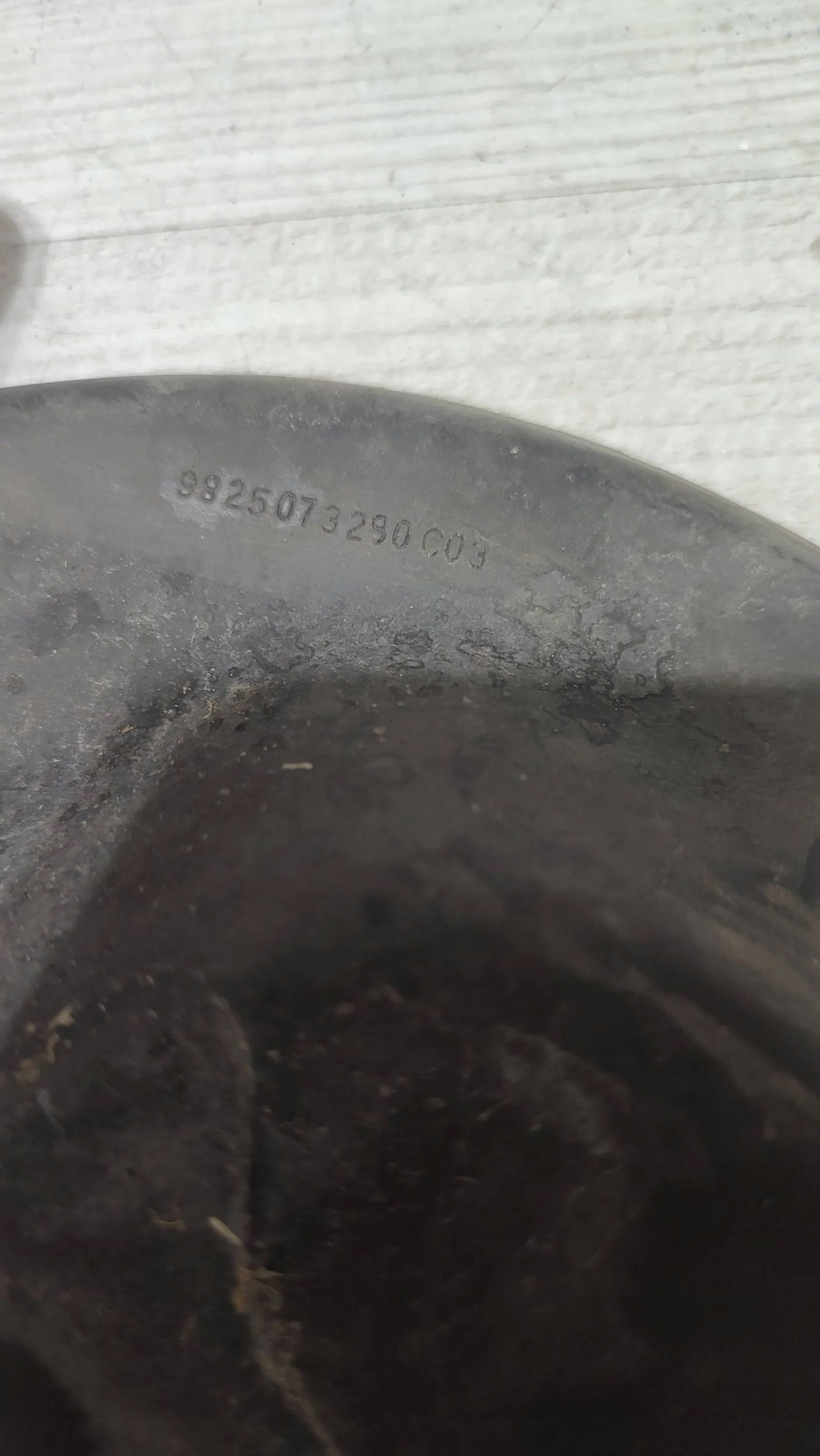 Peugeot 208 II 23r 1.2 rear part side left disc brakes