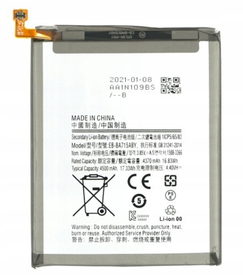 

Bateria do Samsung Galaxy A71 EB-BA715ABY 4500 mAh