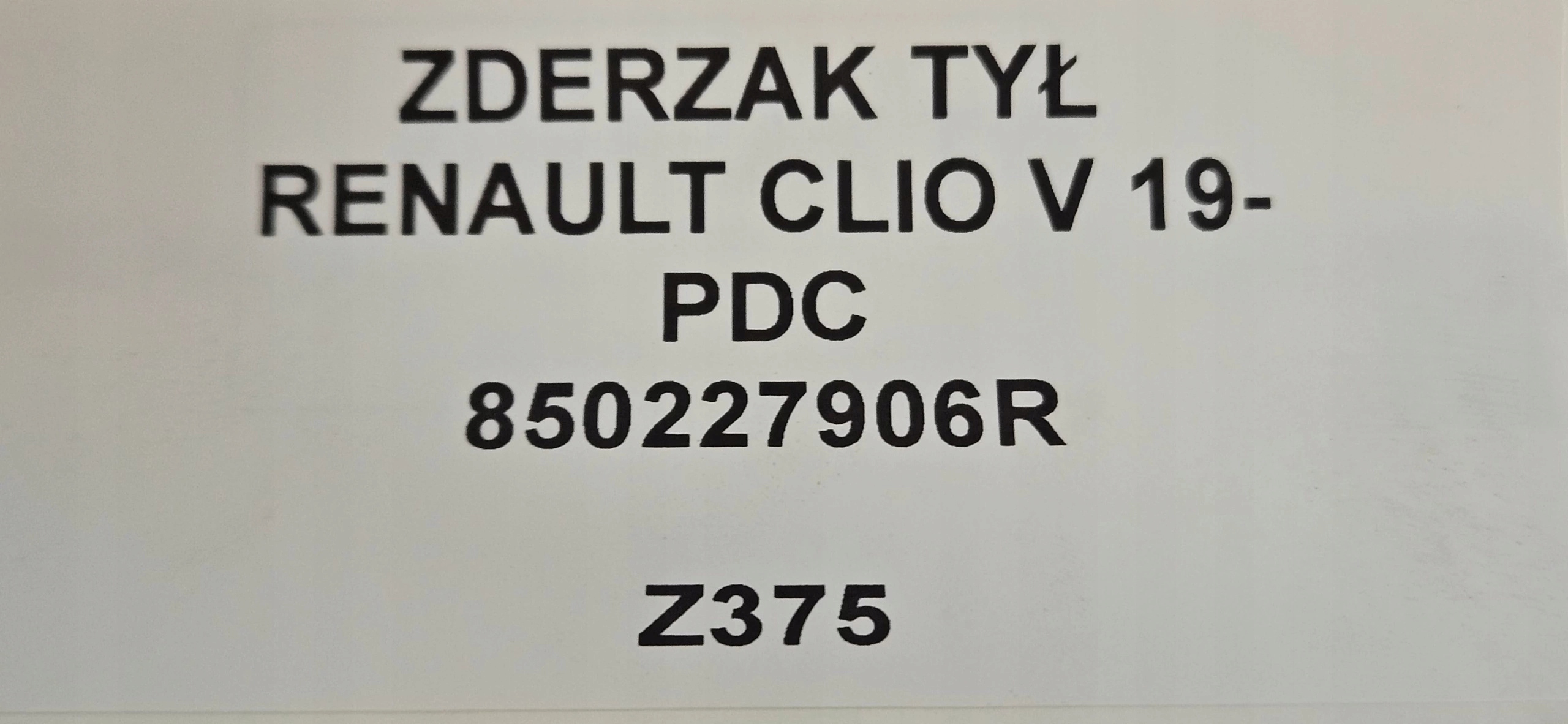 bumper rear part RENAULT CLIO V 2019- PDC 850227906R
