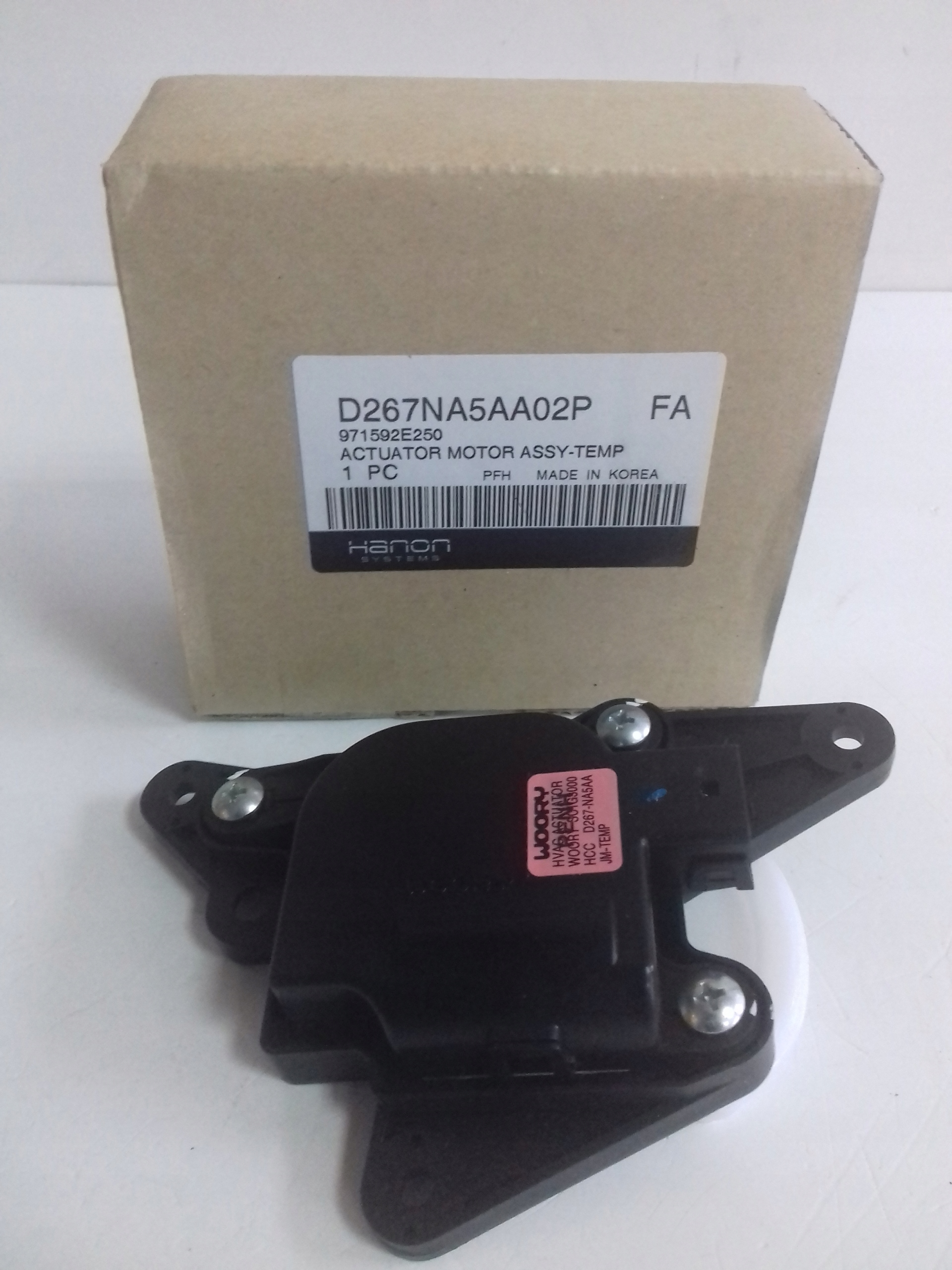 Silownik regulacji temperatury nawiewu Tucson