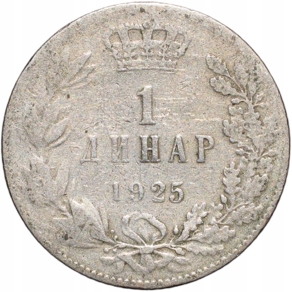 Jugosławia 1 dinar 1925 - słabsze