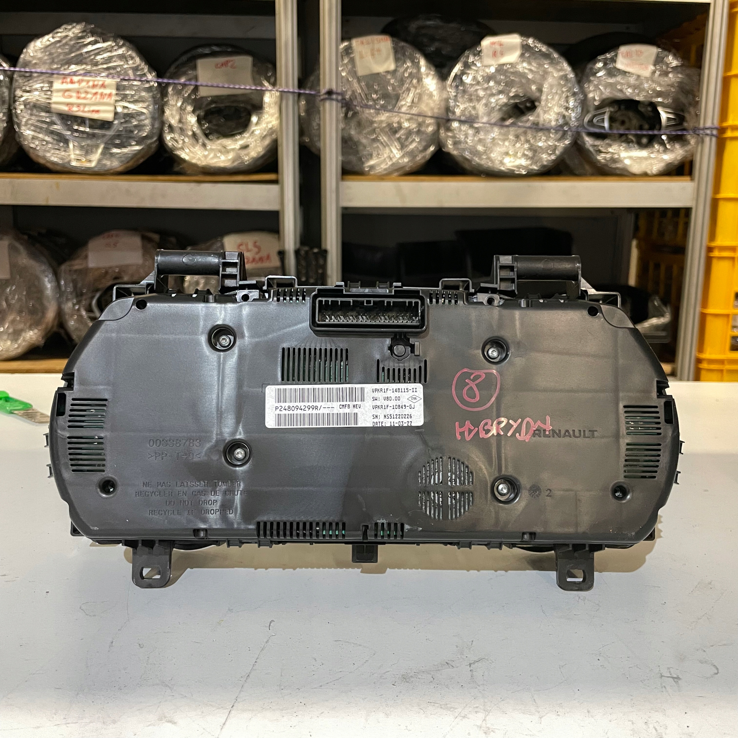 RENAULT CAPTUR II CLIO HYBRYDA DIALS 248094299R