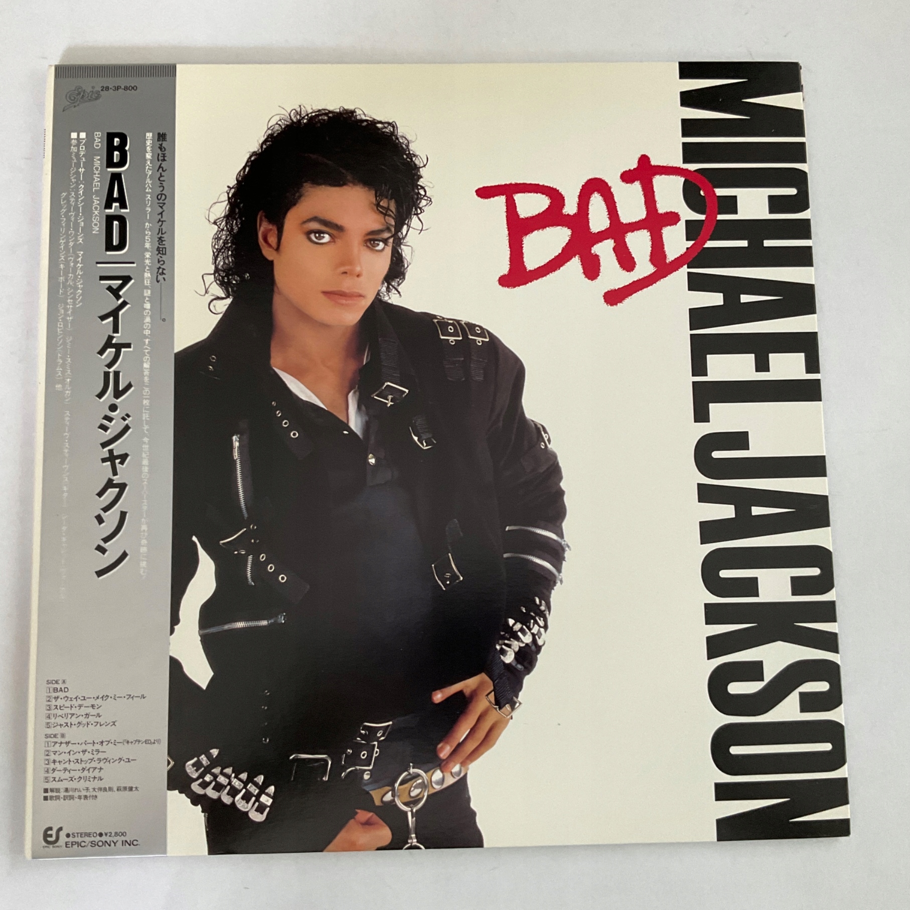 MICHAEL-JACKSON-Bad-NM-Japan