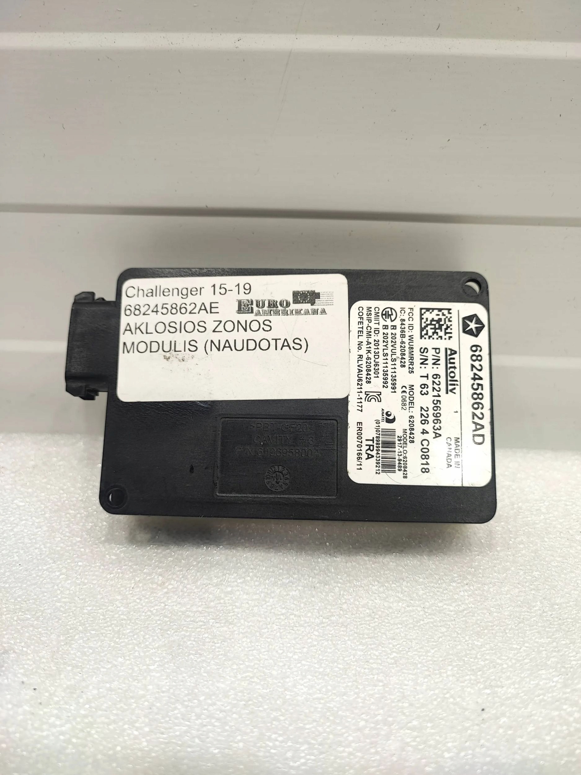 Dodge CHALLENGER 2015 модуль