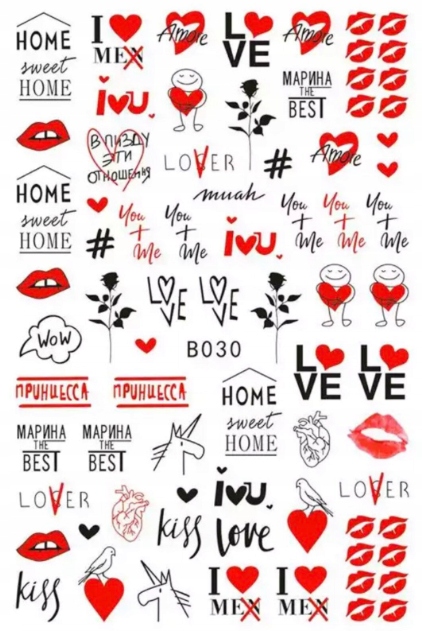 NAKLEJKI NA PAZNOKCIE SAMOPRZYLEPNE SERCA B030 Marka inna marka