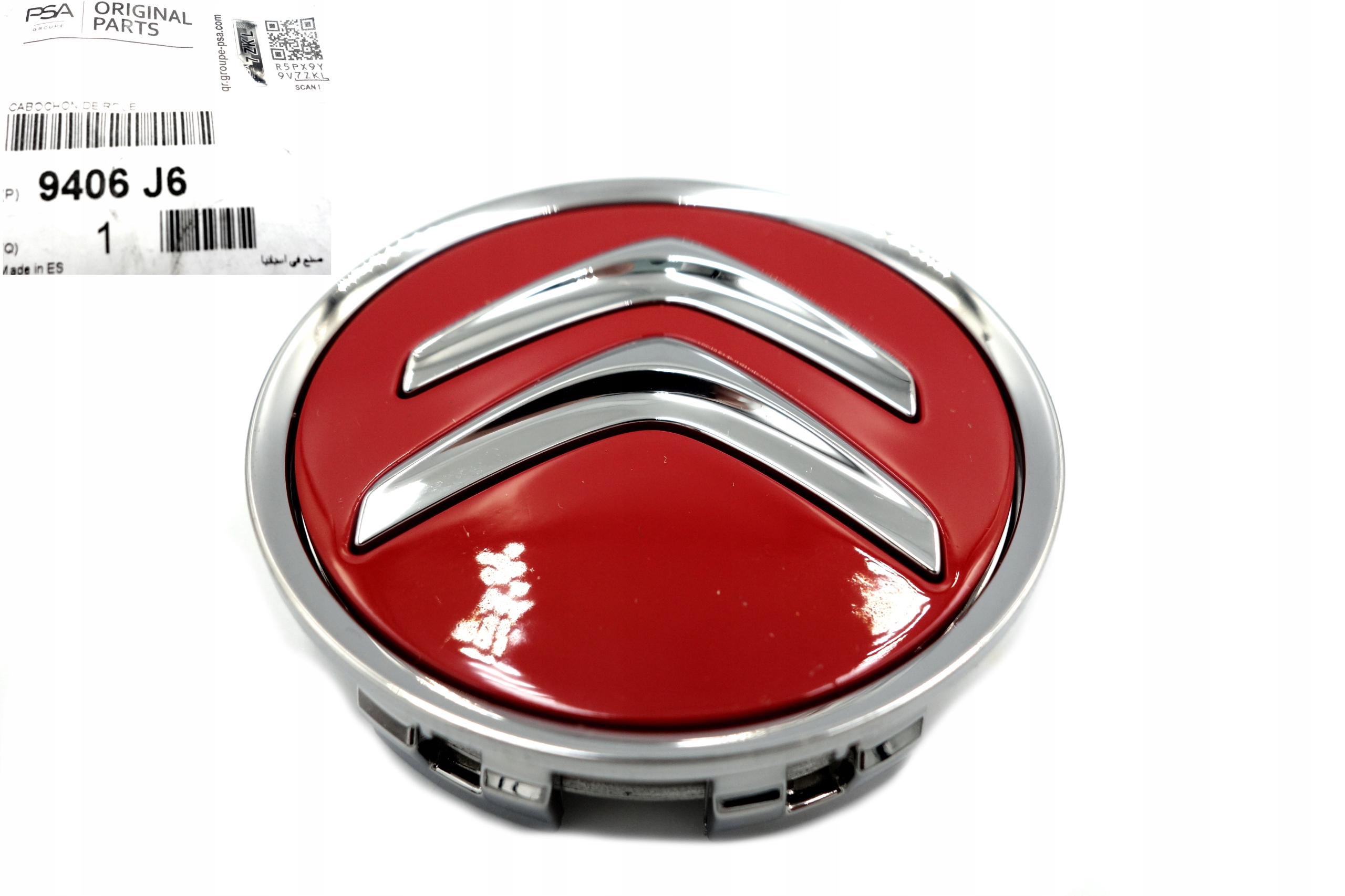

Kołpak Dekielek Zaślepka Felgi Aluminiowej Citroen
