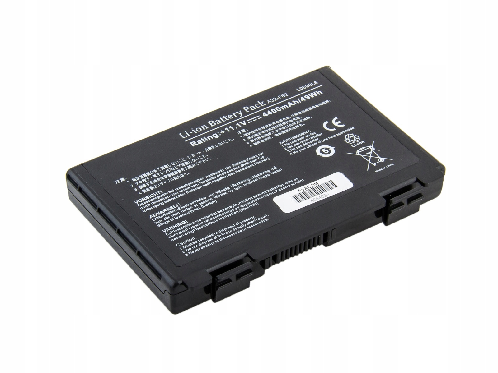 Batéria Avacom pre Asus K40/ K50/ K70 Li-Ion 10, 8 V 4400mAh NOAS-K40-N22