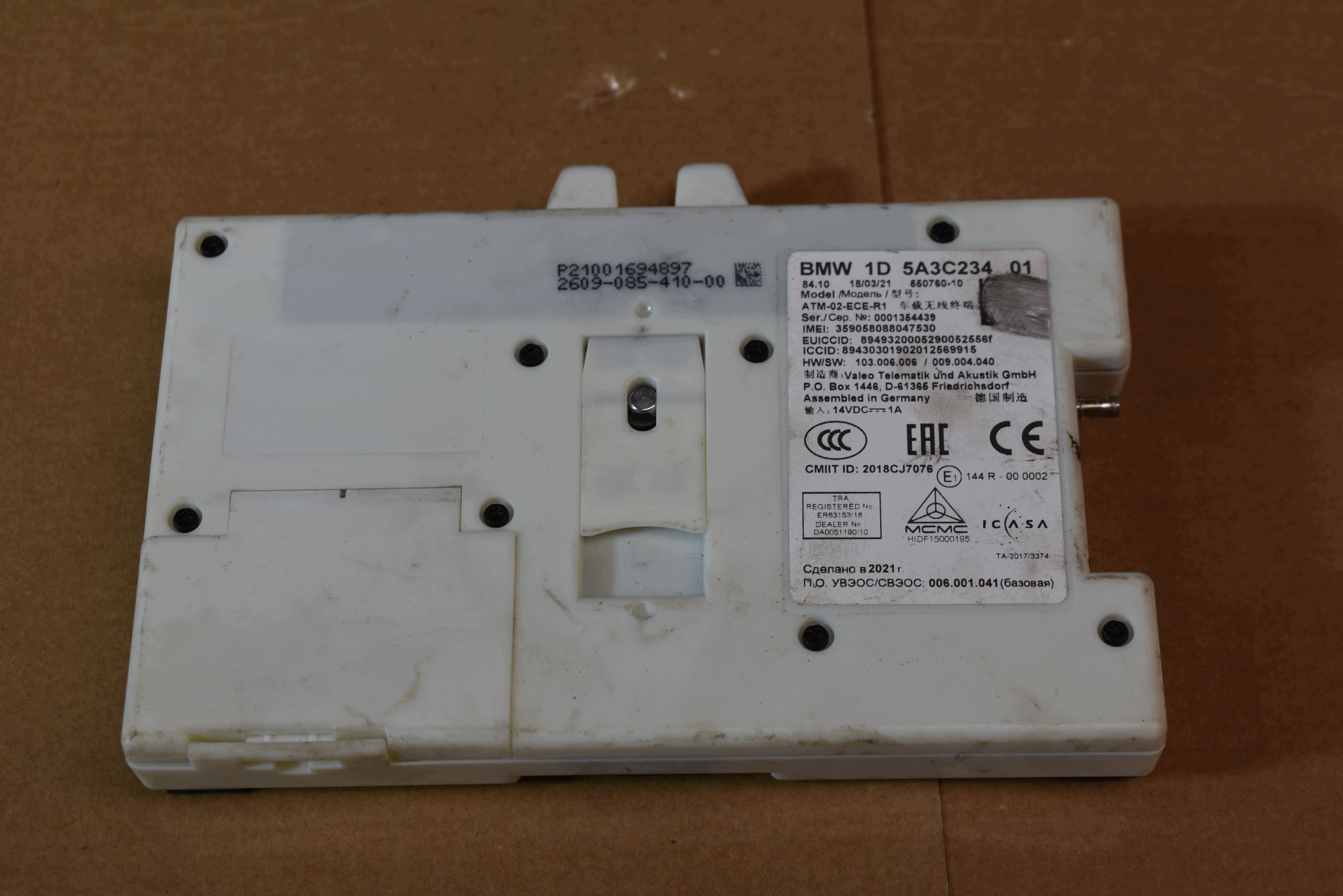 perfect condition module control unit TELEMATIC BMW 1