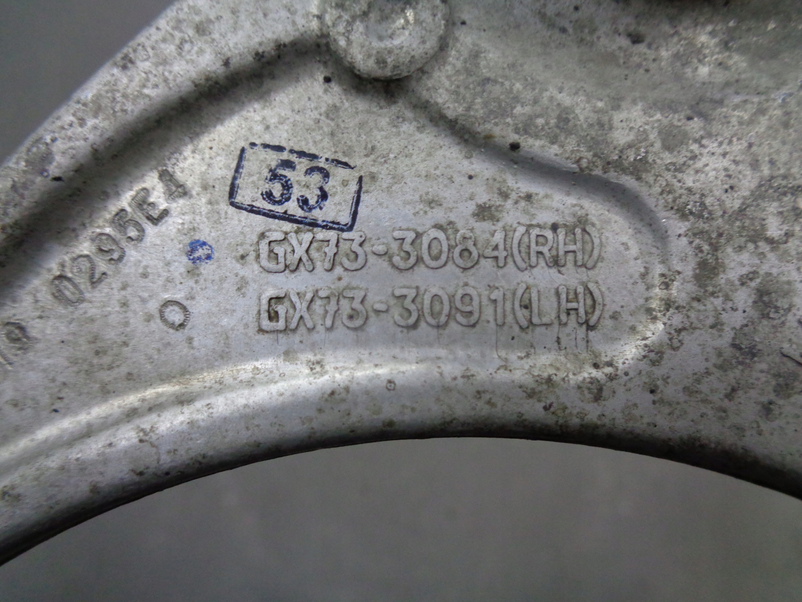 arm front left right JAGUAR XF II X260 2.0 D