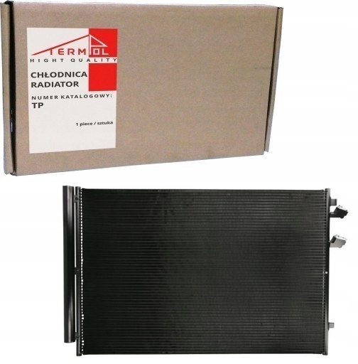 Радиатор кондиционера MAN TGE vw CRAFTER 30-55