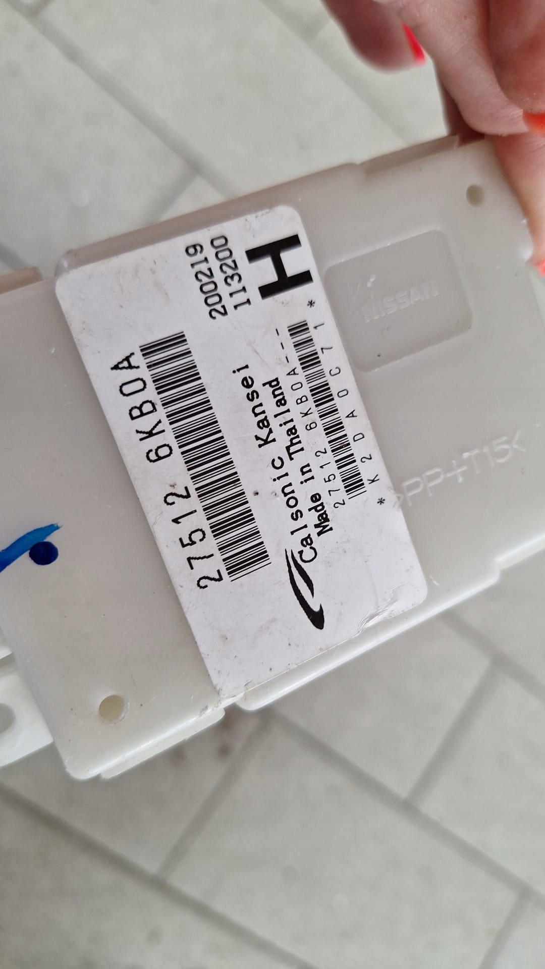 module control unit NISSAN NAVARA IV D23 2.3 DCI 275126KB0A